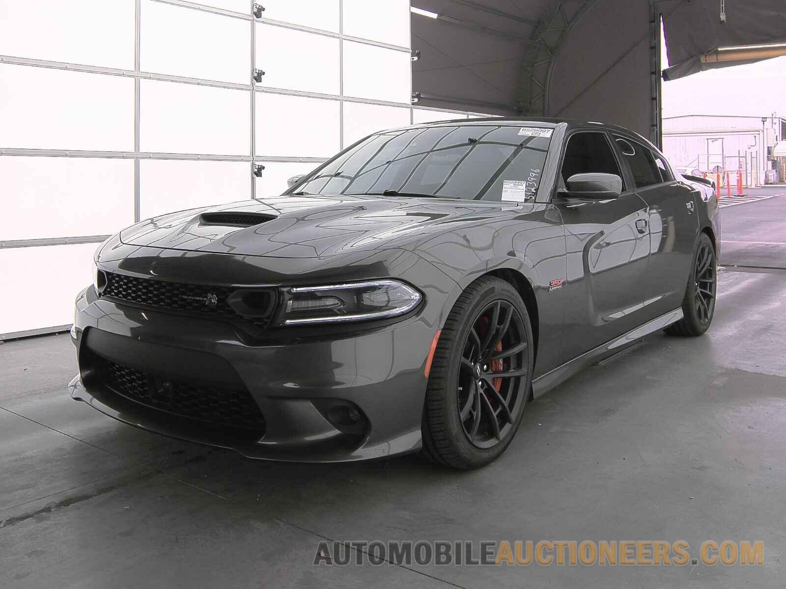 2C3CDXGJ2MH656585 Dodge Charger 2021