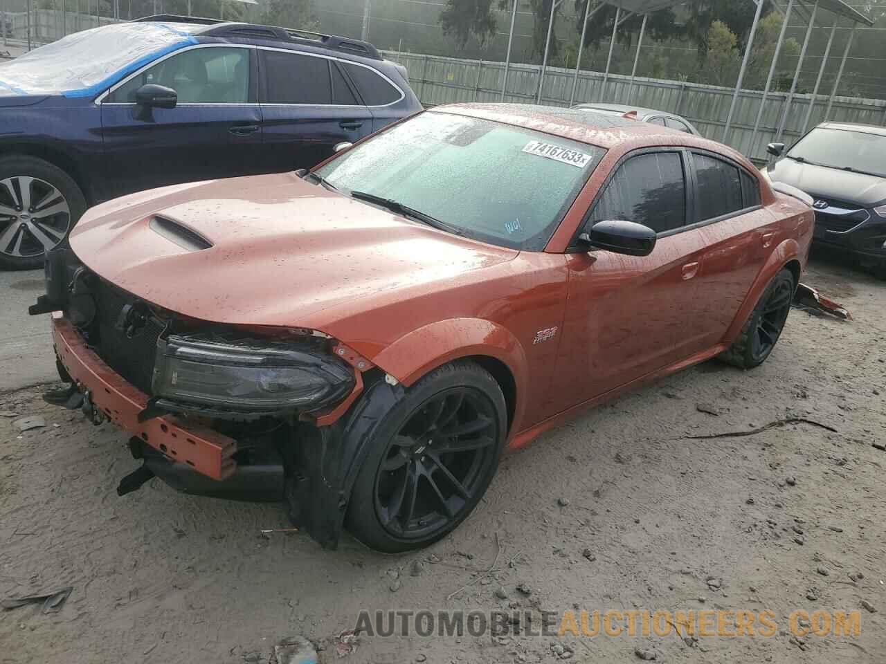 2C3CDXGJ2PH522700 DODGE CHARGER 2023