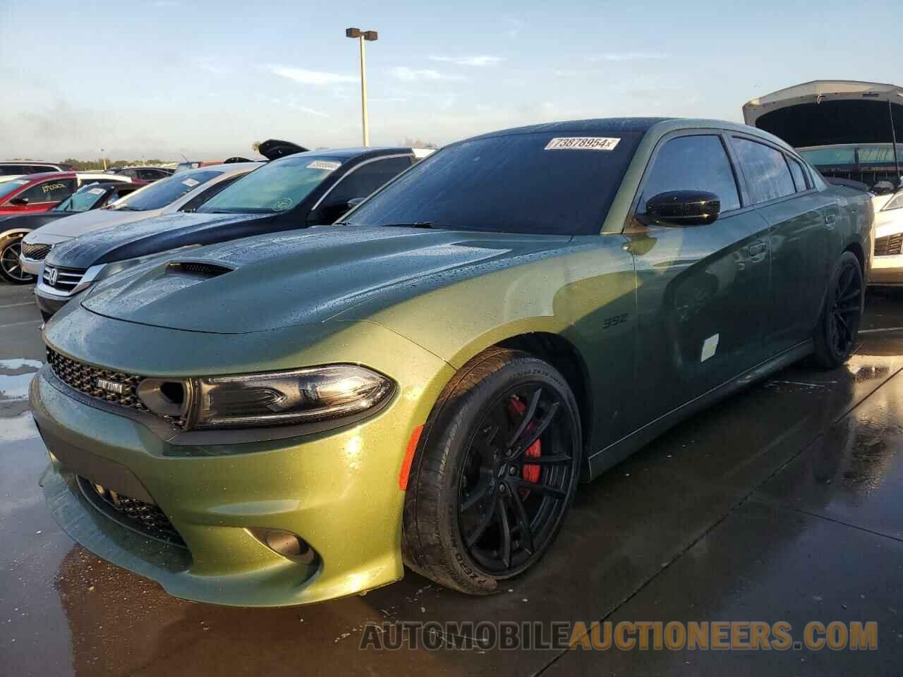 2C3CDXGJ2PH531526 DODGE CHARGER 2023