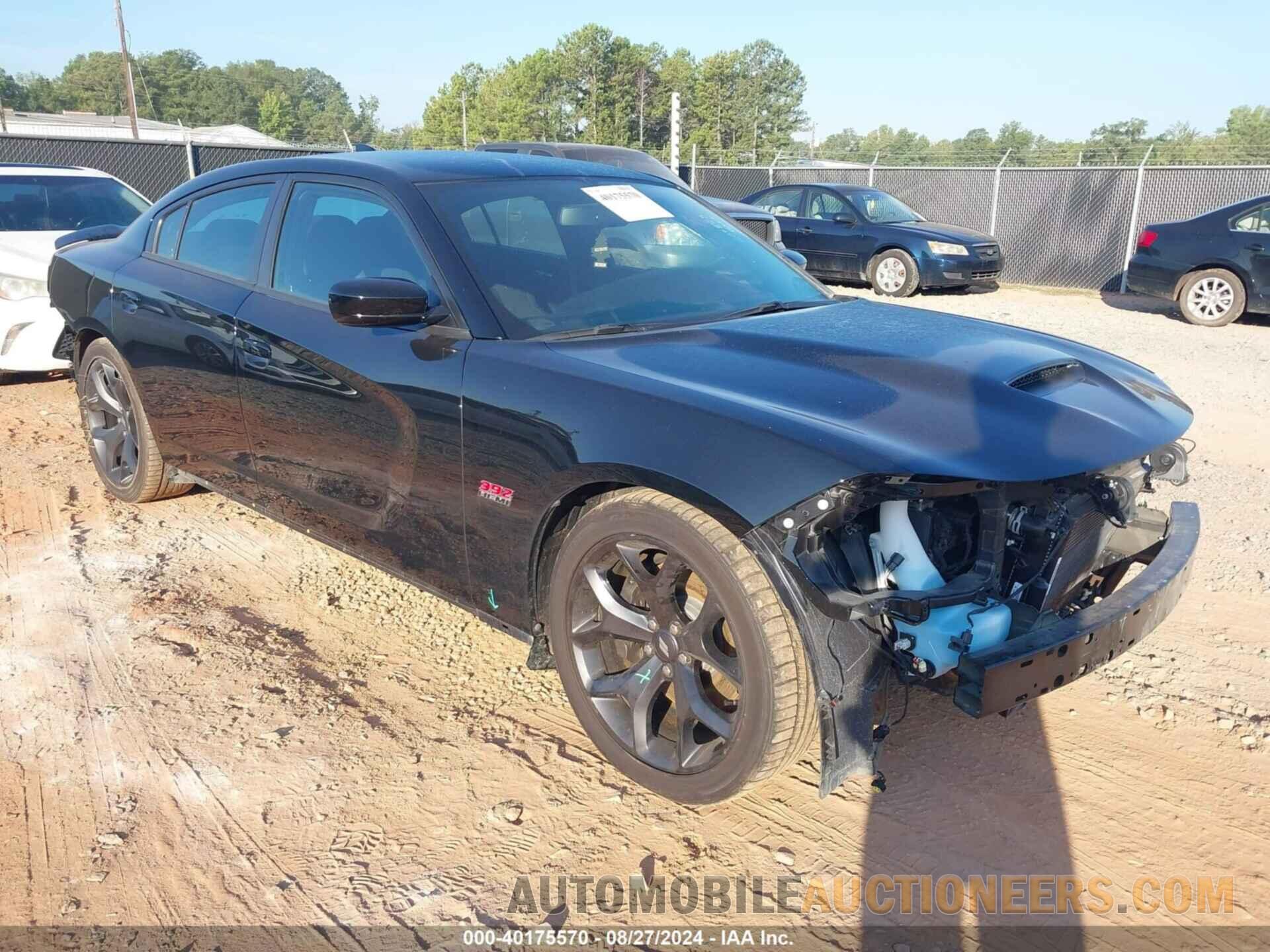 2C3CDXGJ2PH534281 DODGE CHARGER 2023