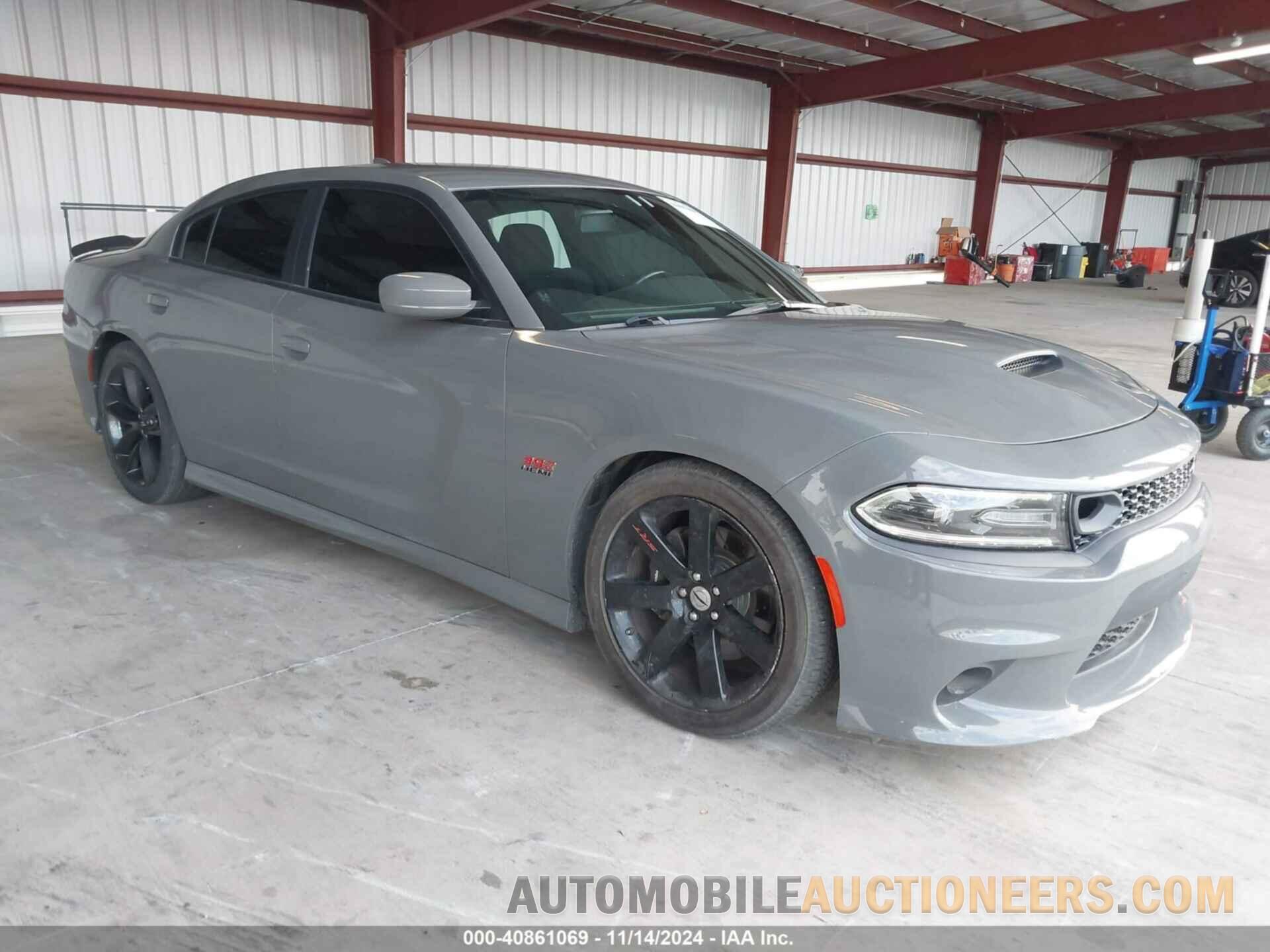 2C3CDXGJ4KH605781 DODGE CHARGER 2019