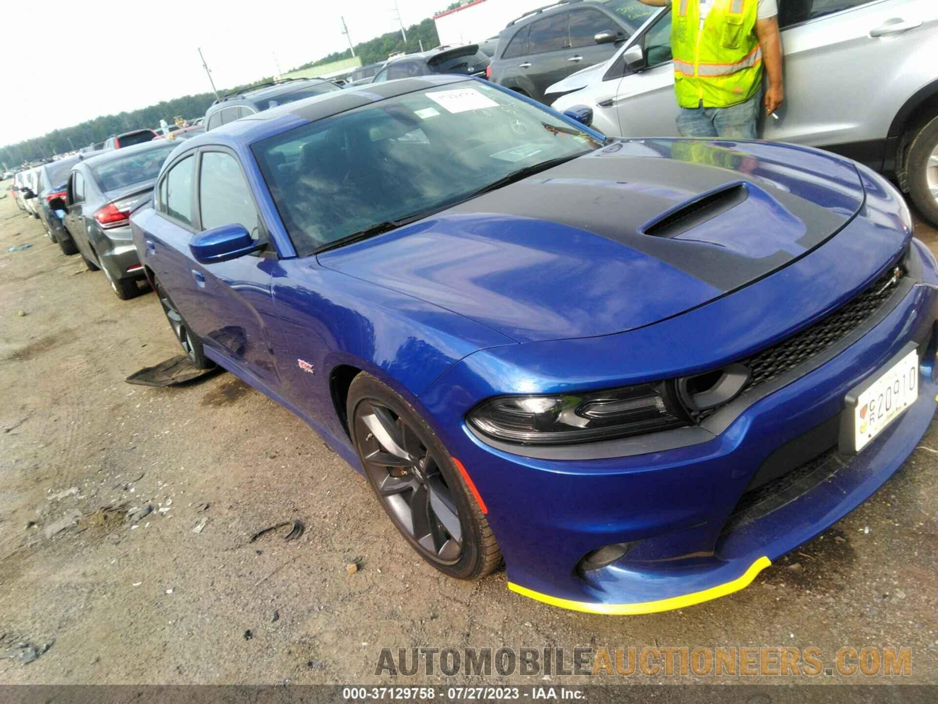 2C3CDXGJ4KH740047 DODGE CHARGER 2019