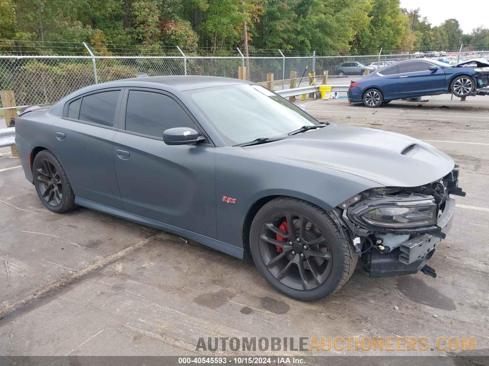 2C3CDXGJ4LH160556 DODGE CHARGER 2020