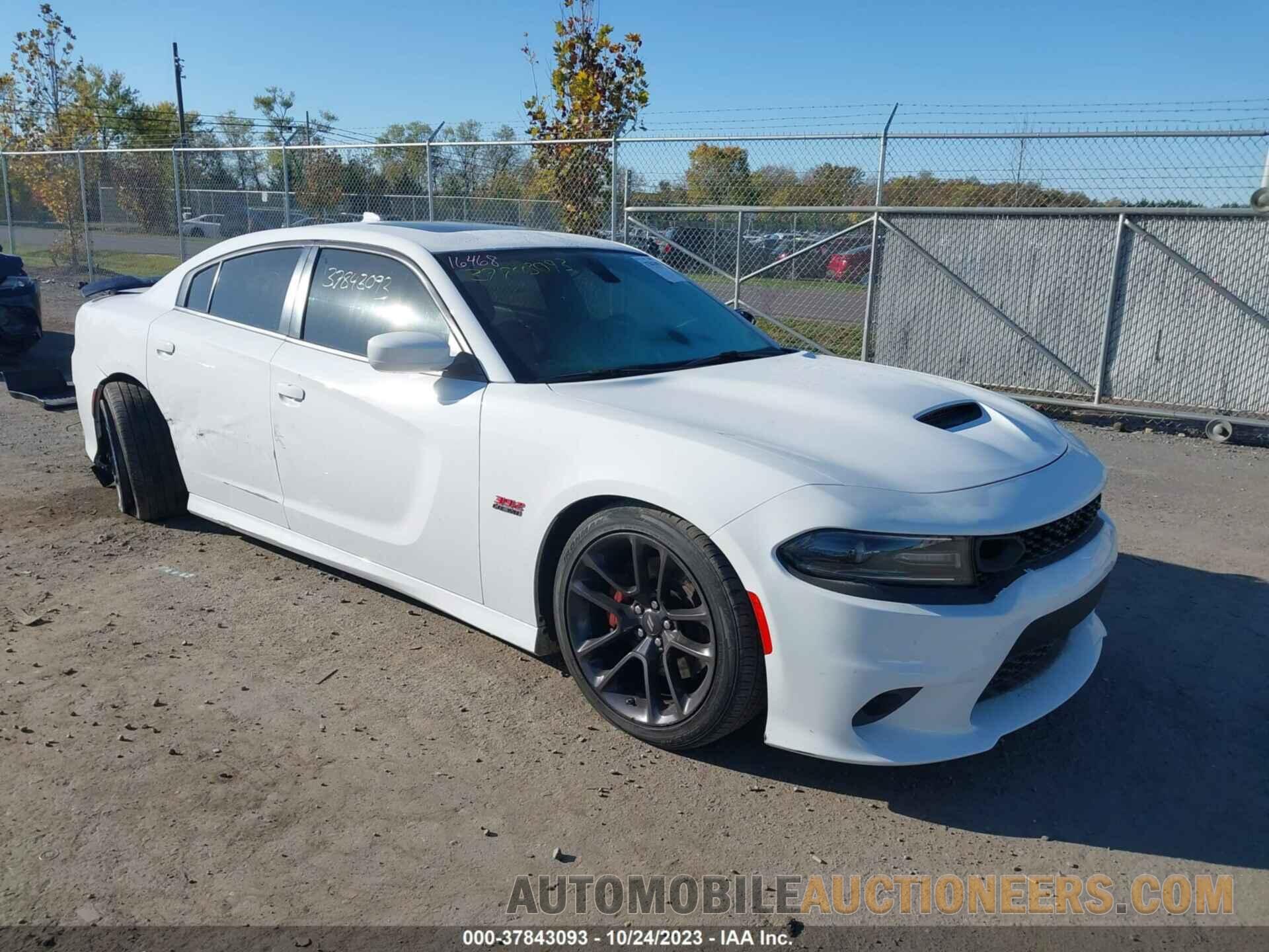 2C3CDXGJ4LH185831 DODGE CHARGER 2020