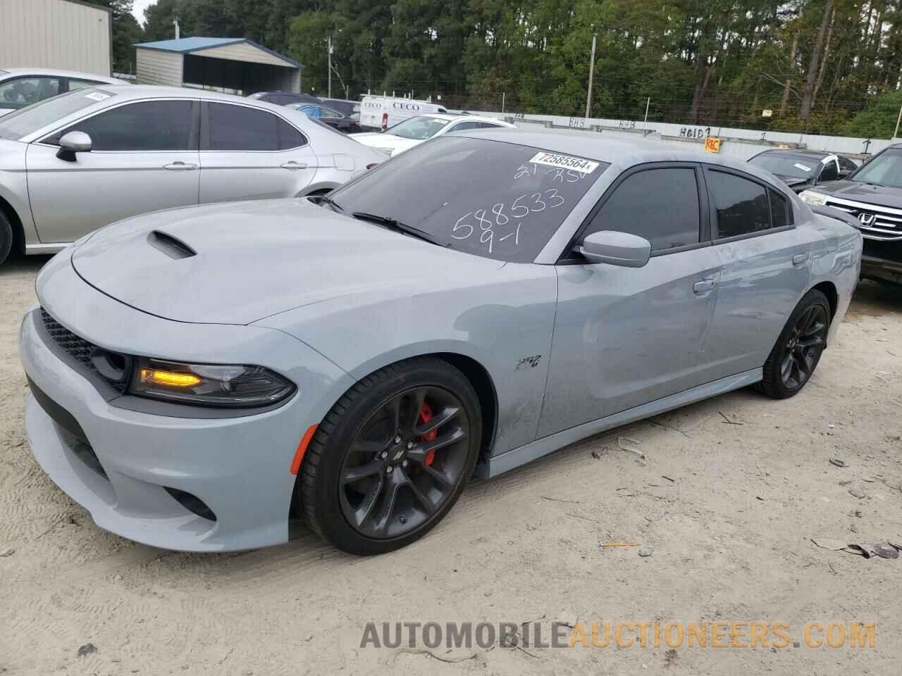 2C3CDXGJ4MH588533 DODGE CHARGER 2021