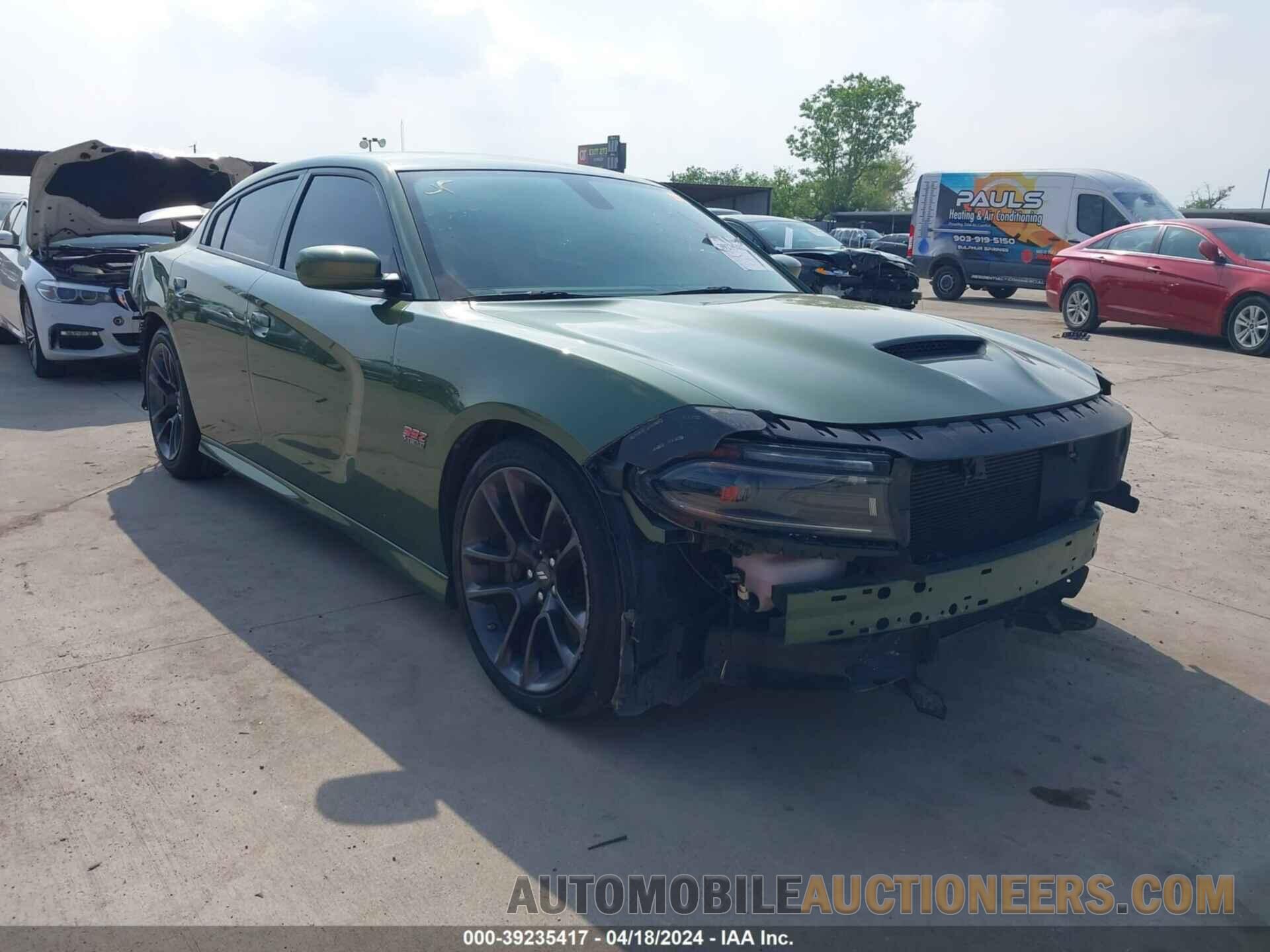 2C3CDXGJ4NH166277 DODGE CHARGER 2022