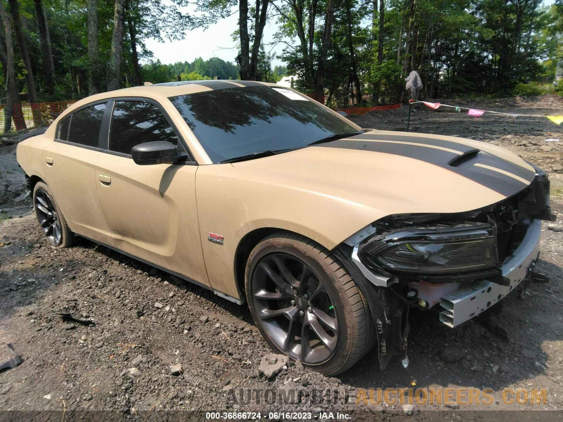 2C3CDXGJ4PH506675 DODGE CHARGER 2023