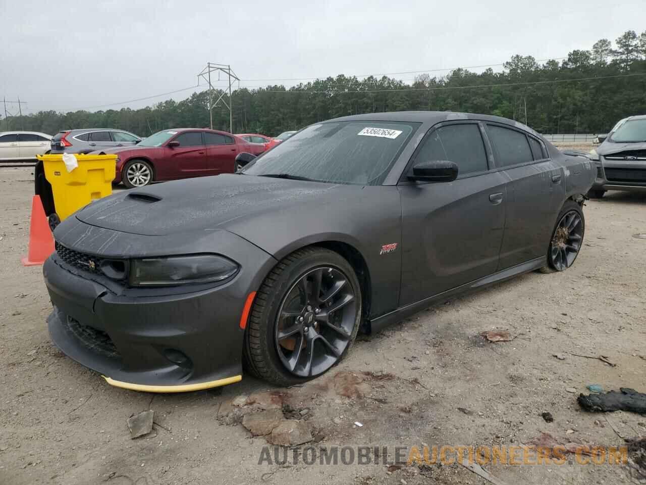 2C3CDXGJ4PH604640 DODGE CHARGER 2023