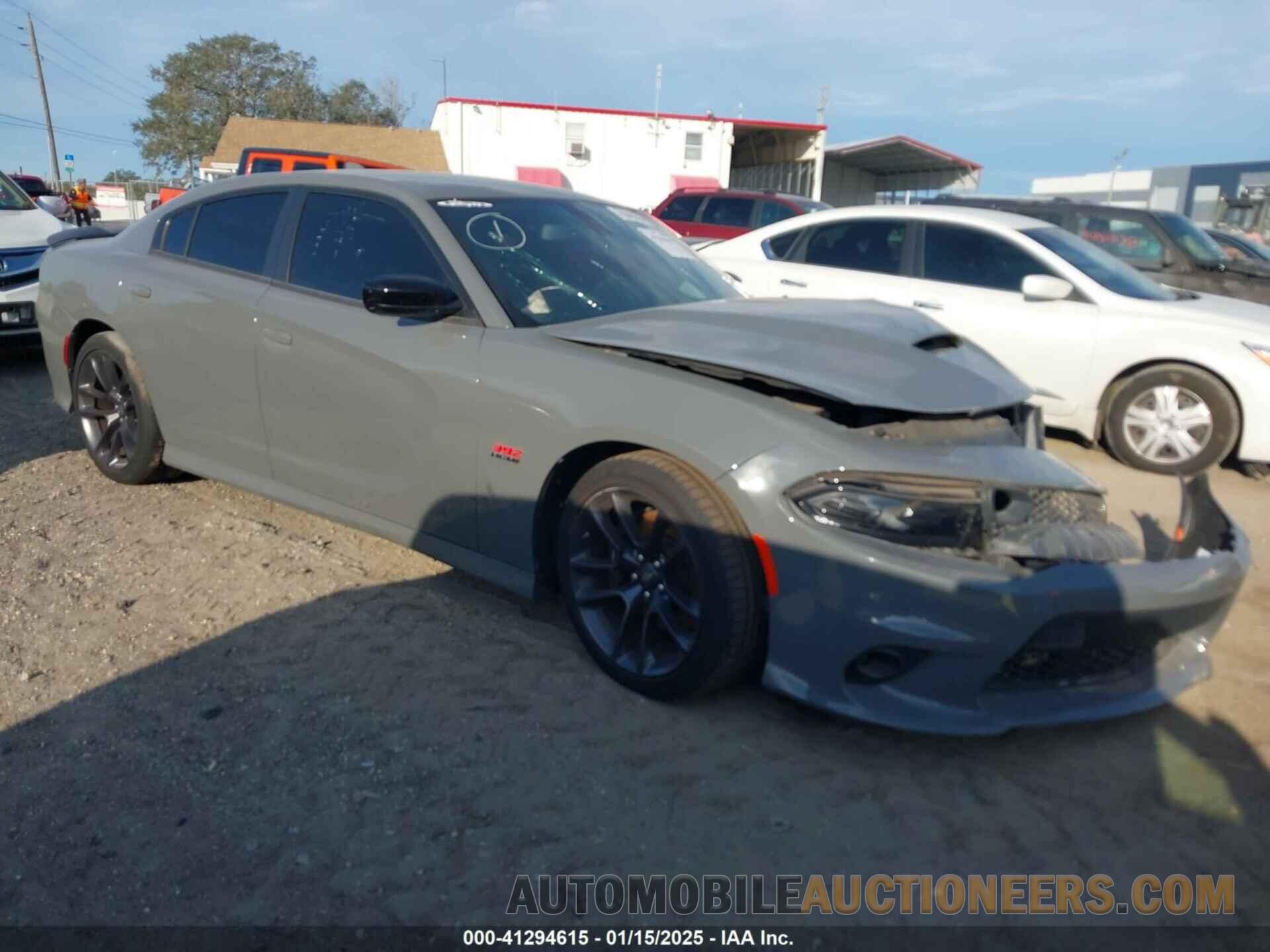 2C3CDXGJ4PH613466 DODGE CHARGER 2023