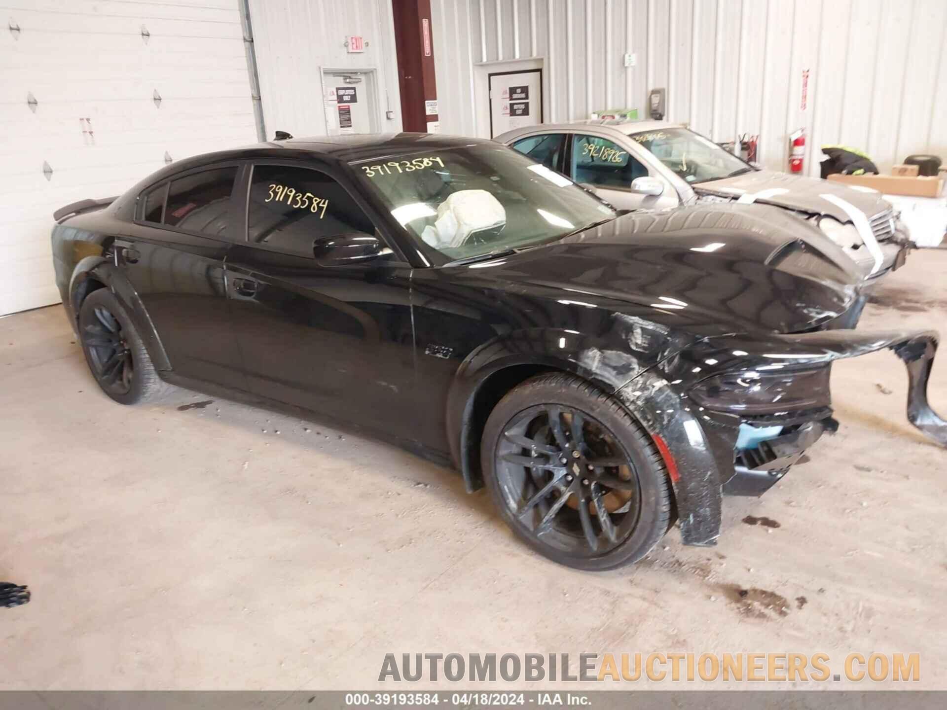 2C3CDXGJ4PH622698 DODGE CHARGER 2023