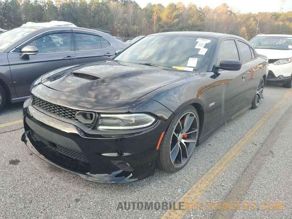 2C3CDXGJ5GH138815 Dodge Charger 2016