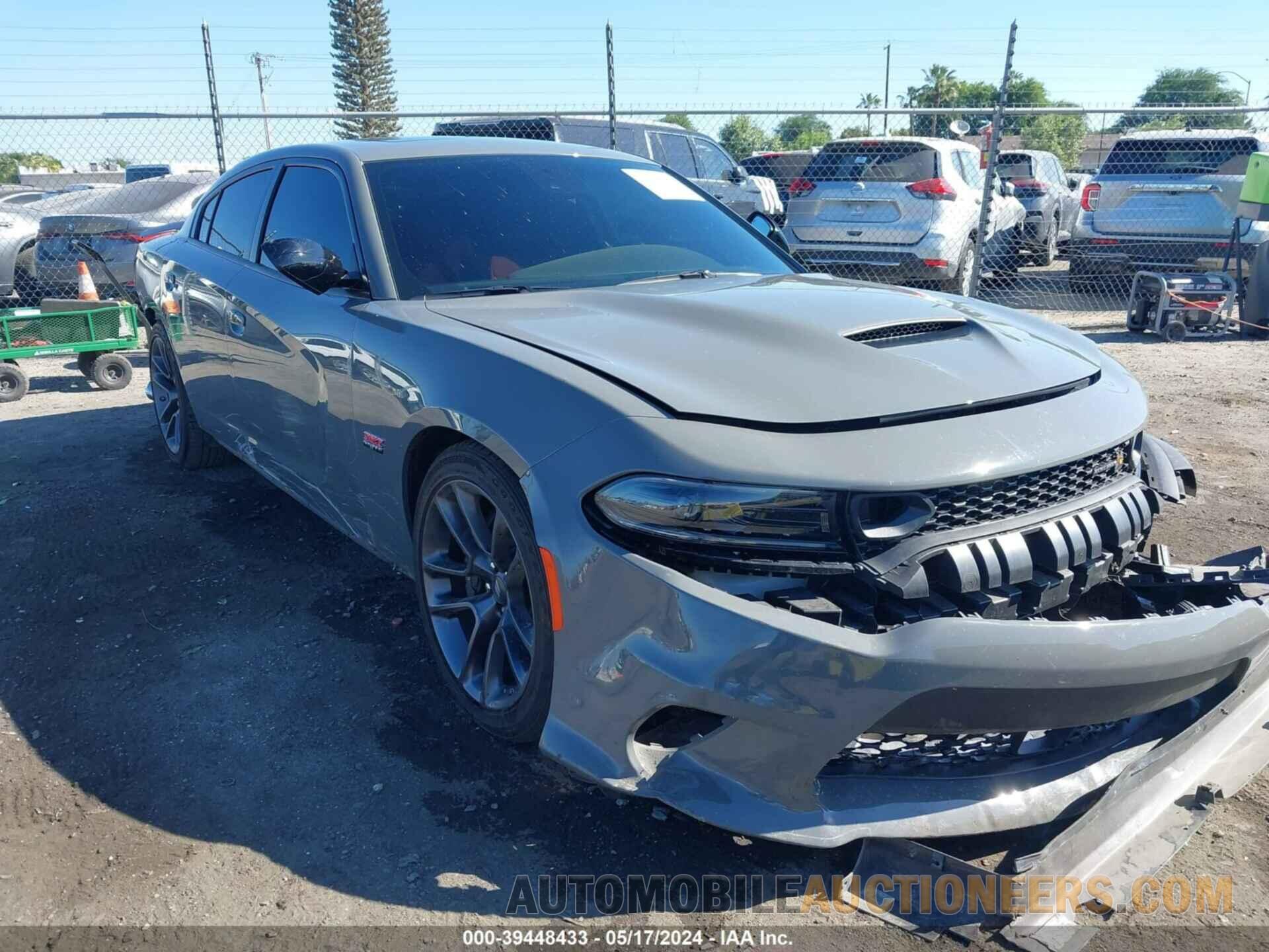 2C3CDXGJ5PH595009 DODGE CHARGER 2023