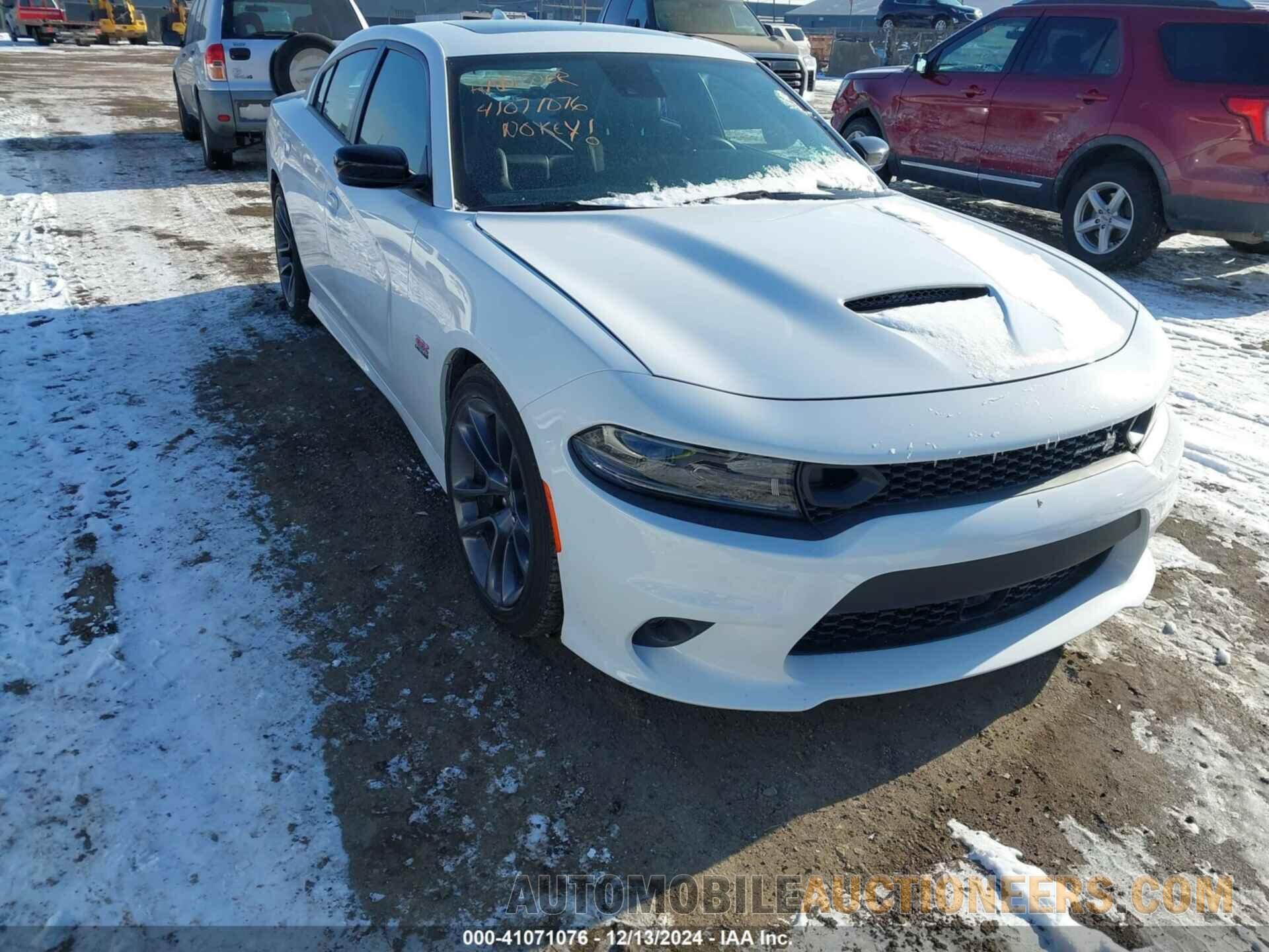 2C3CDXGJ5PH699371 DODGE CHARGER 2023