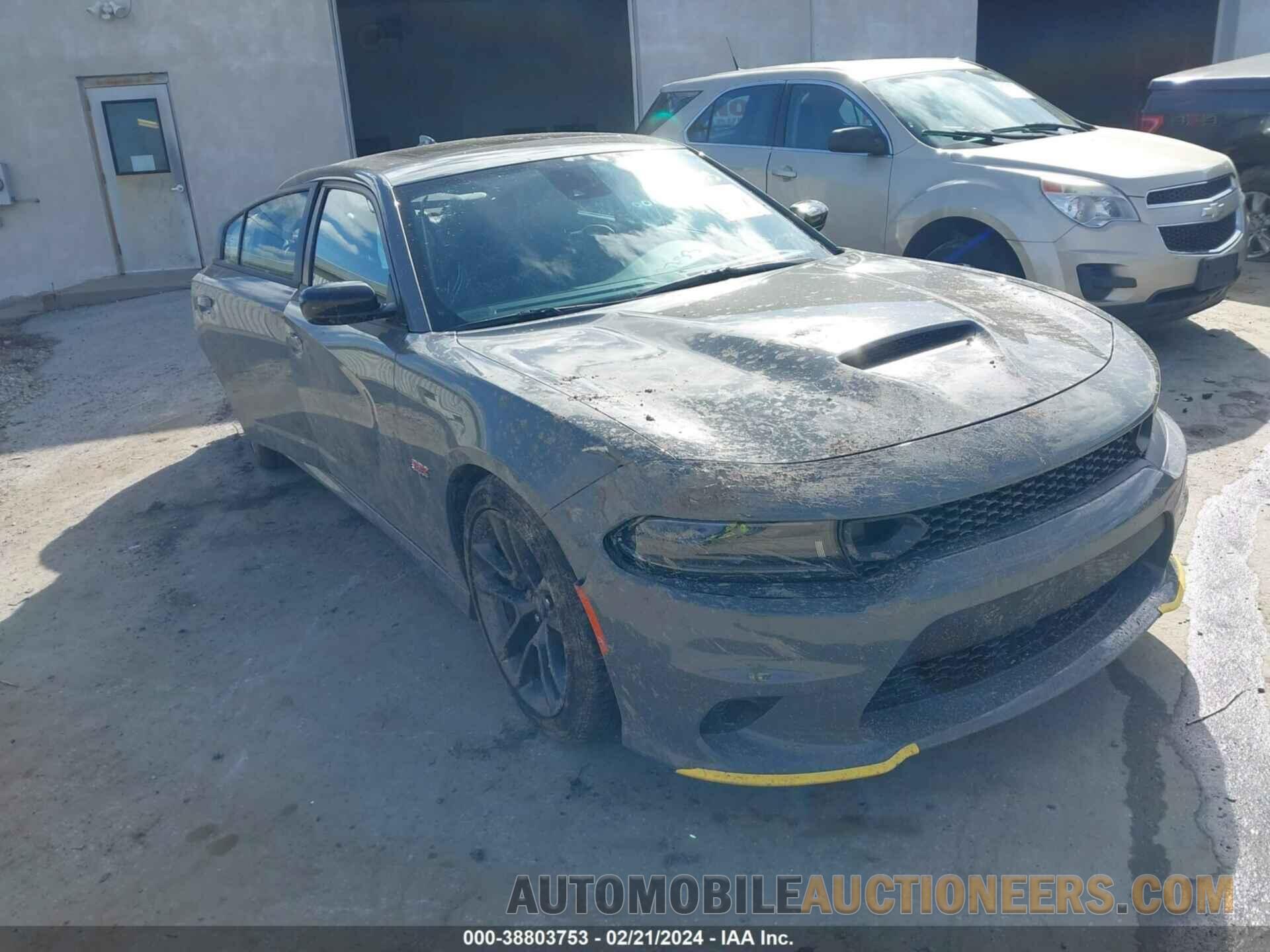 2C3CDXGJ5PH700261 DODGE CHARGER 2023