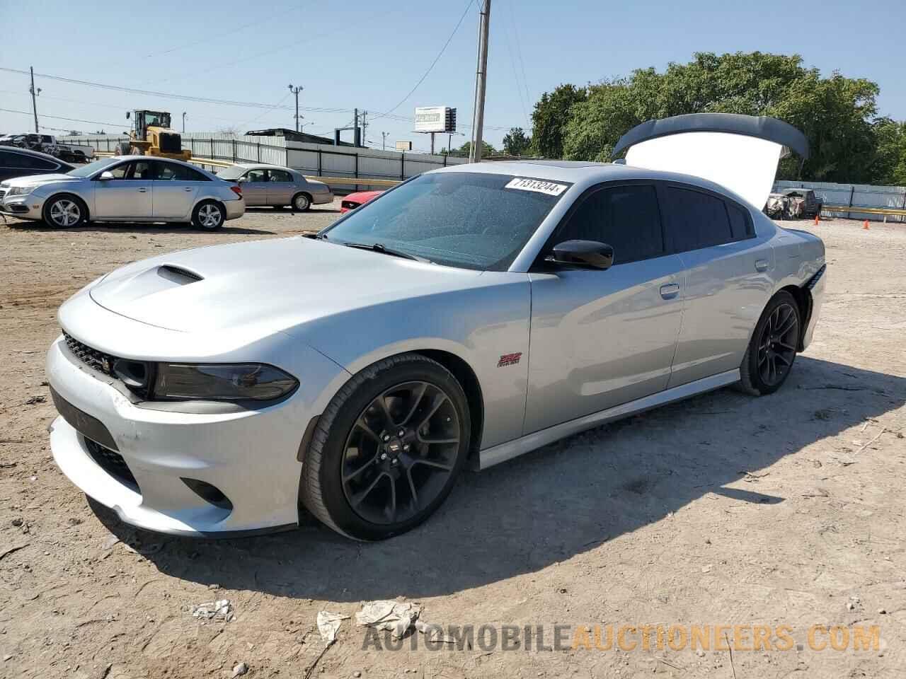 2C3CDXGJ6PH505673 DODGE CHARGER 2023