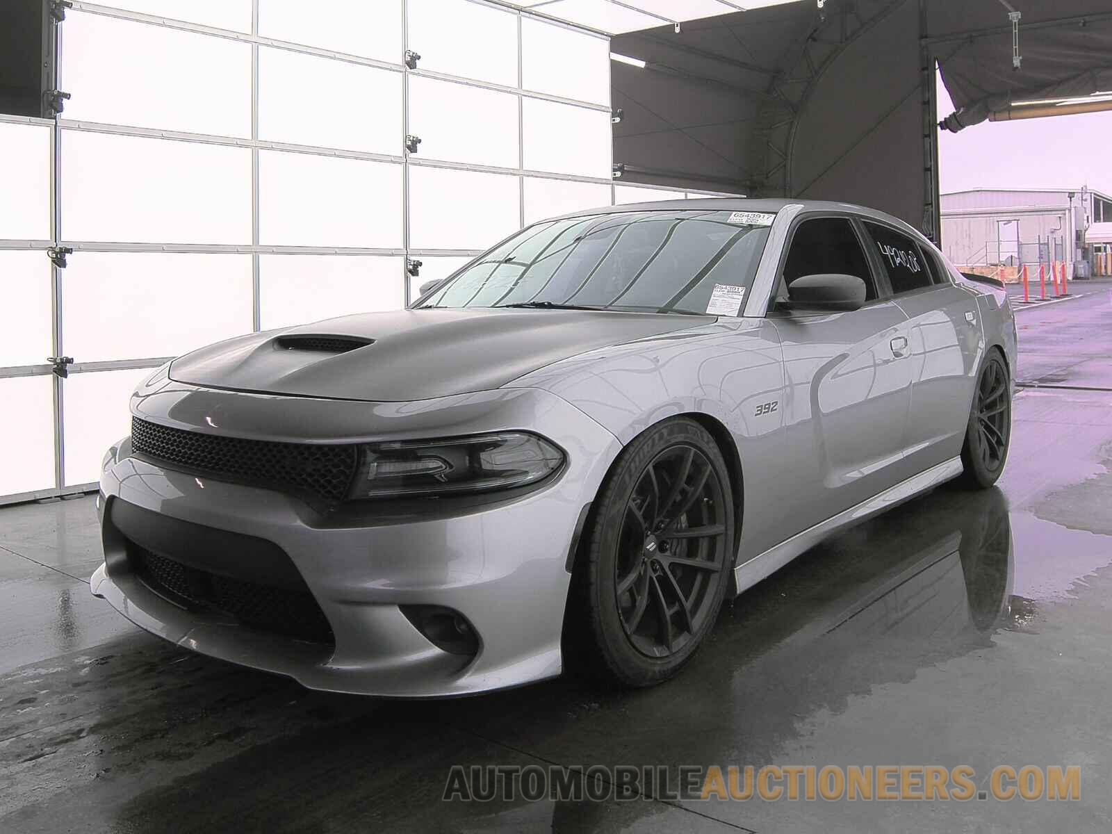 2C3CDXGJ7HH643725 Dodge Charger 2017