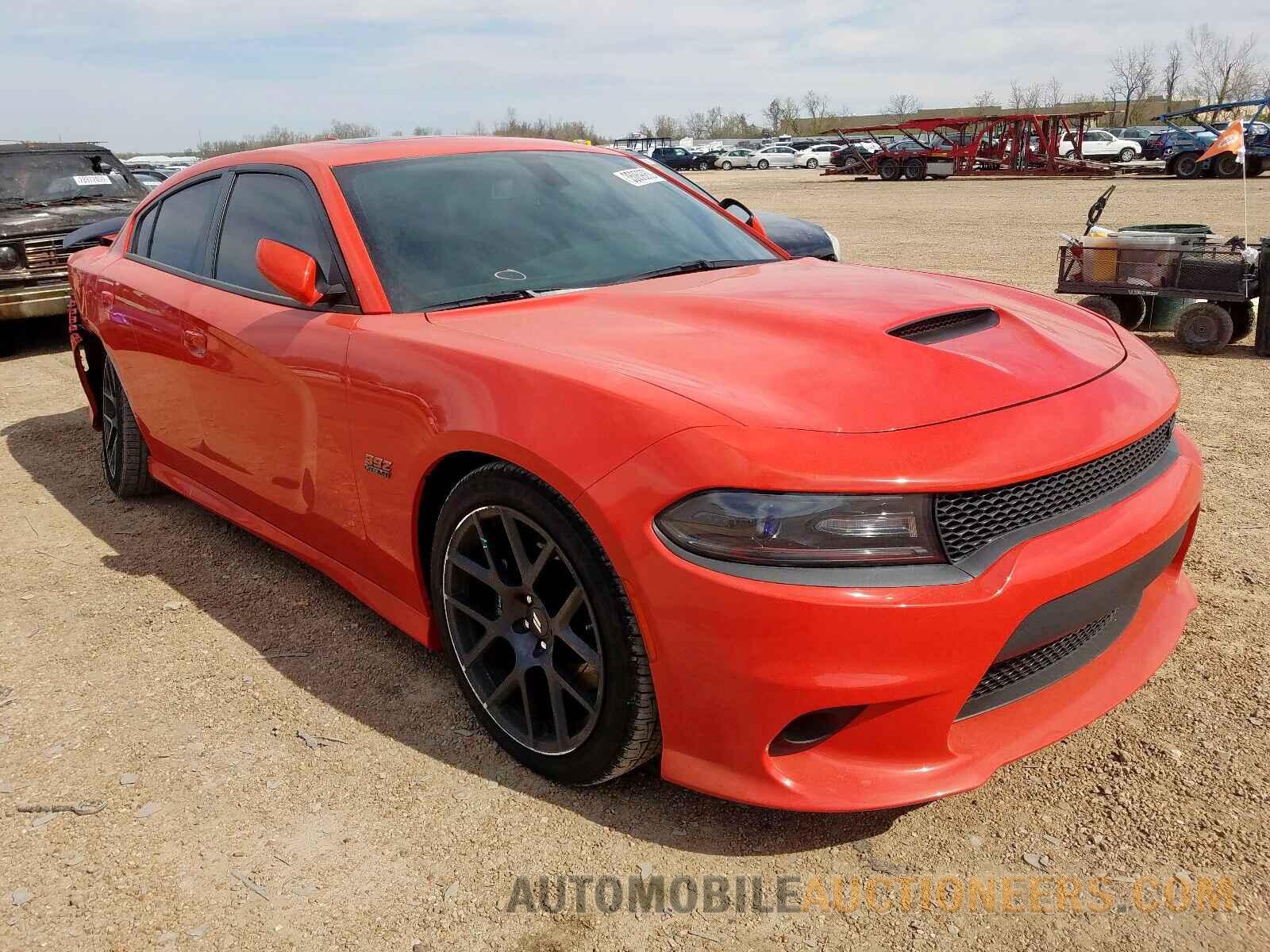 2C3CDXGJ7JH289789 DODGE CHARGER 2018