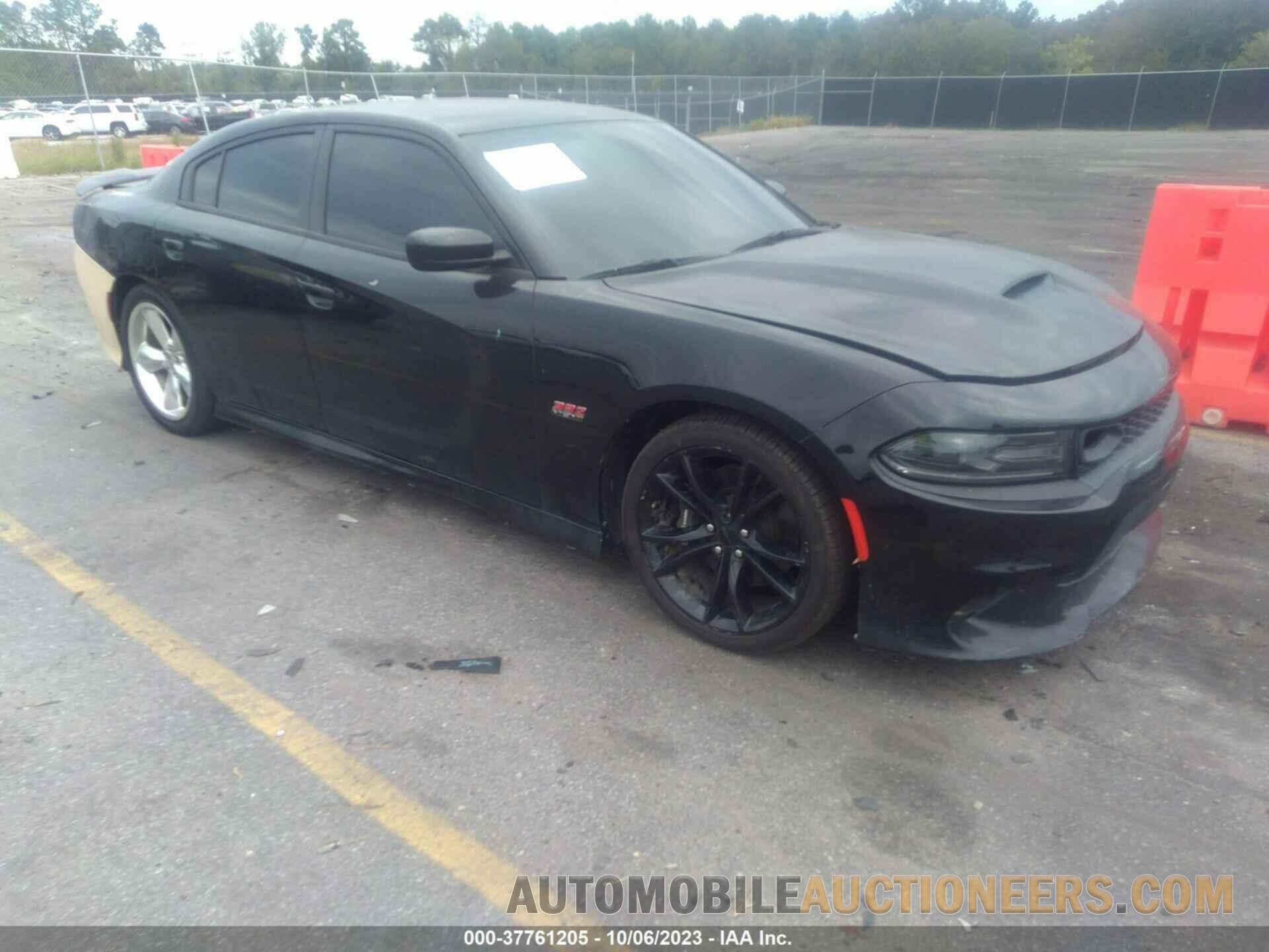 2C3CDXGJ7KH646485 DODGE CHARGER 2019