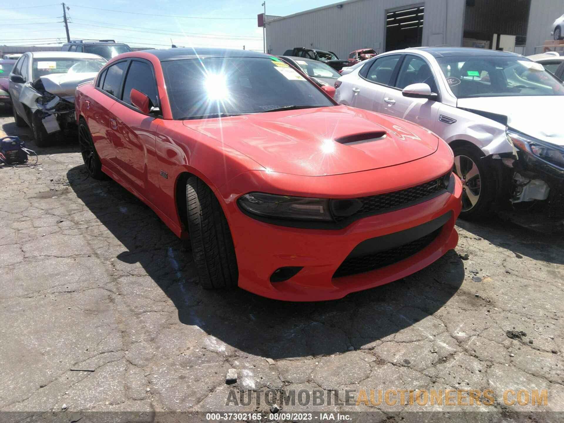 2C3CDXGJ7KH662718 DODGE CHARGER 2019