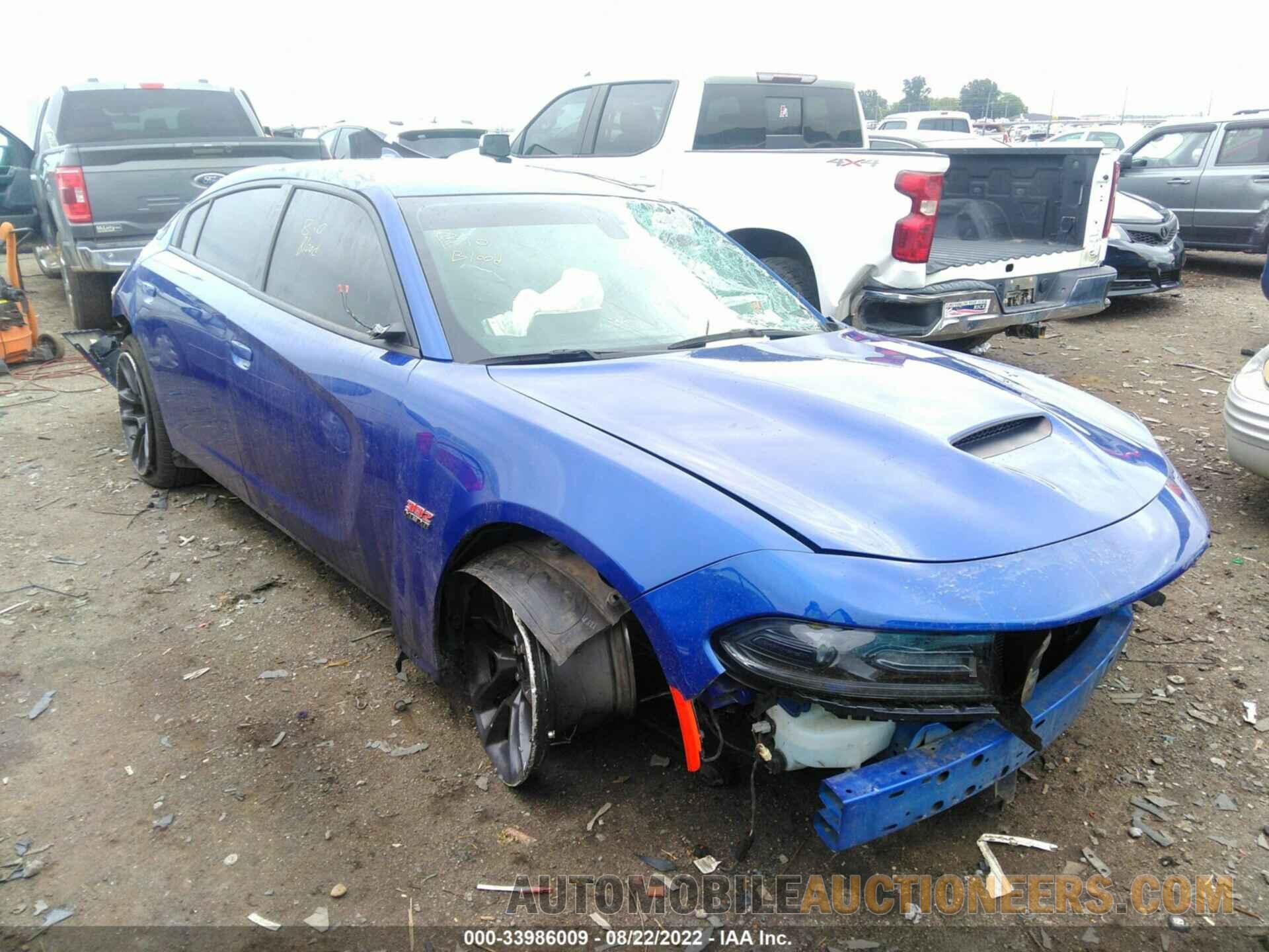 2C3CDXGJ7LH156159 DODGE CHARGER 2020