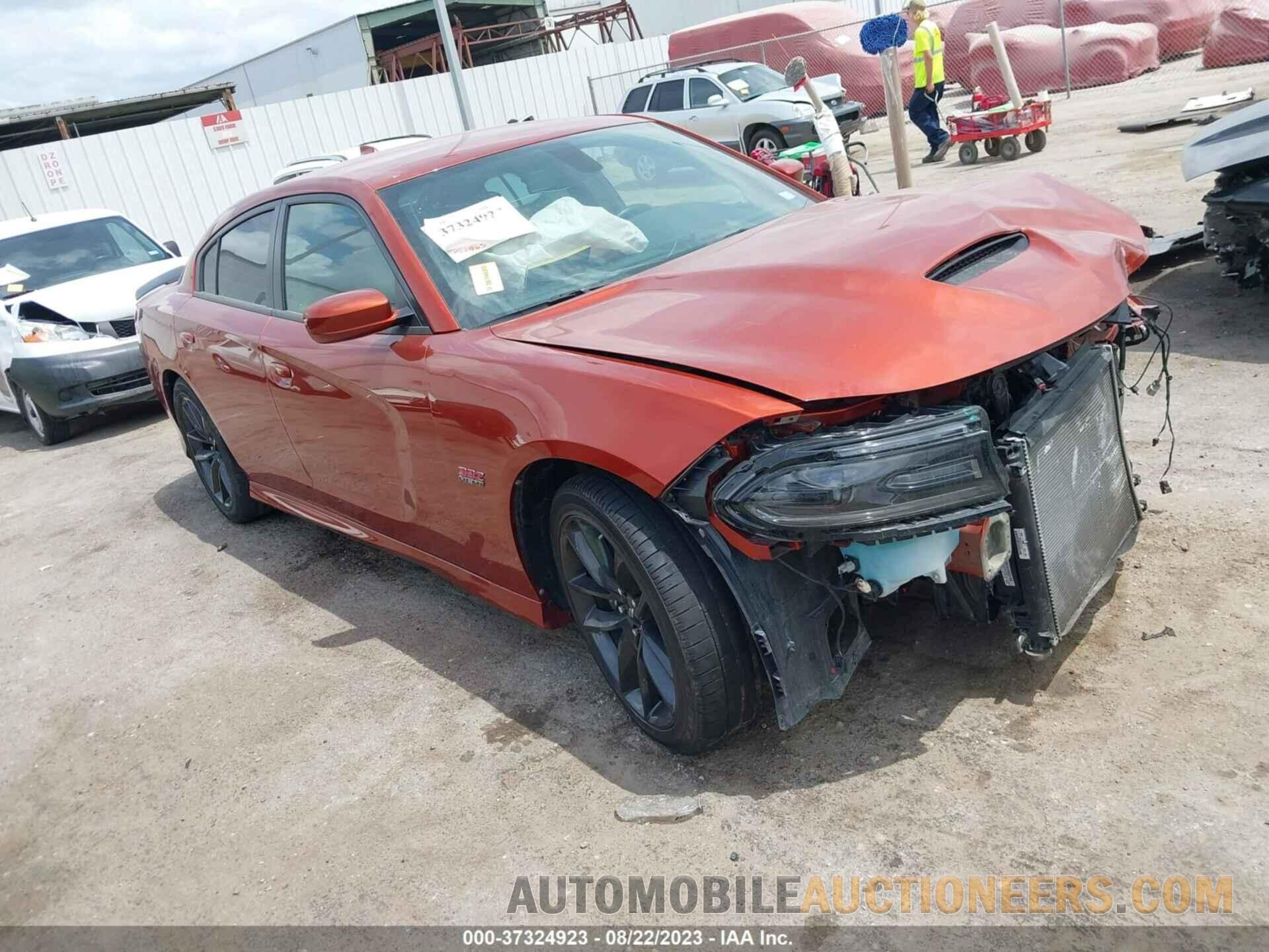 2C3CDXGJ7LH237792 DODGE CHARGER 2020