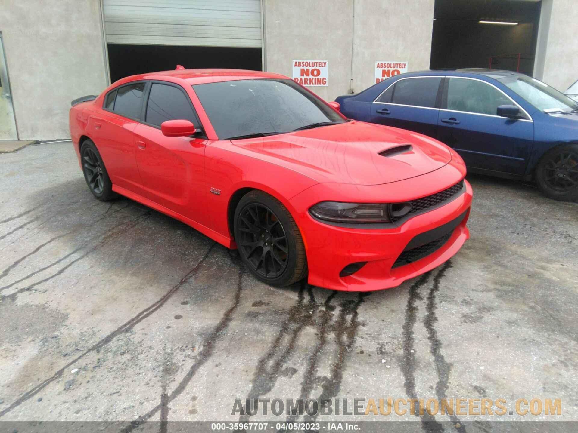 2C3CDXGJ7MH539729 DODGE CHARGER 2021