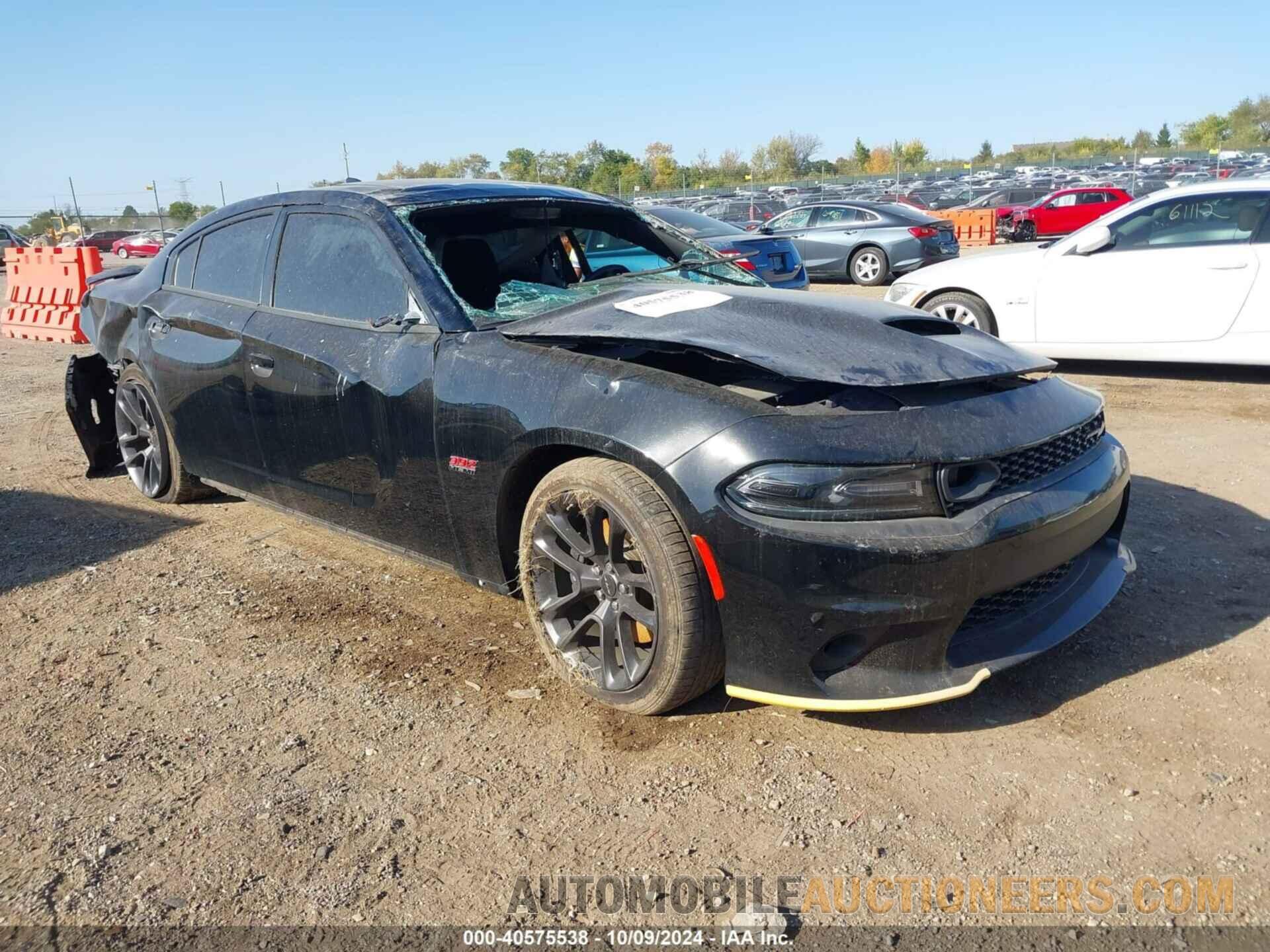 2C3CDXGJ7MH540010 DODGE CHARGER 2021