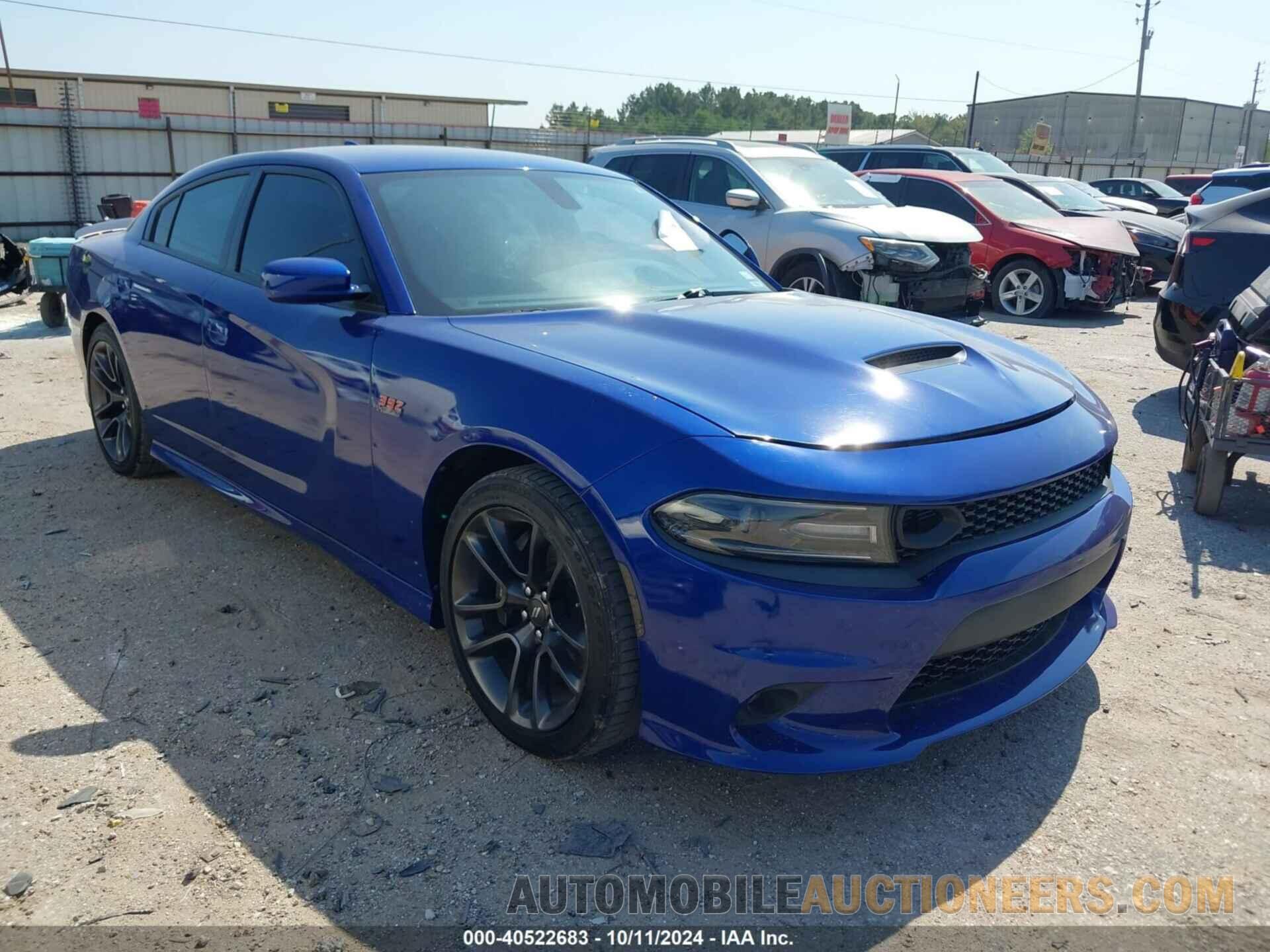 2C3CDXGJ7MH582564 DODGE CHARGER 2021