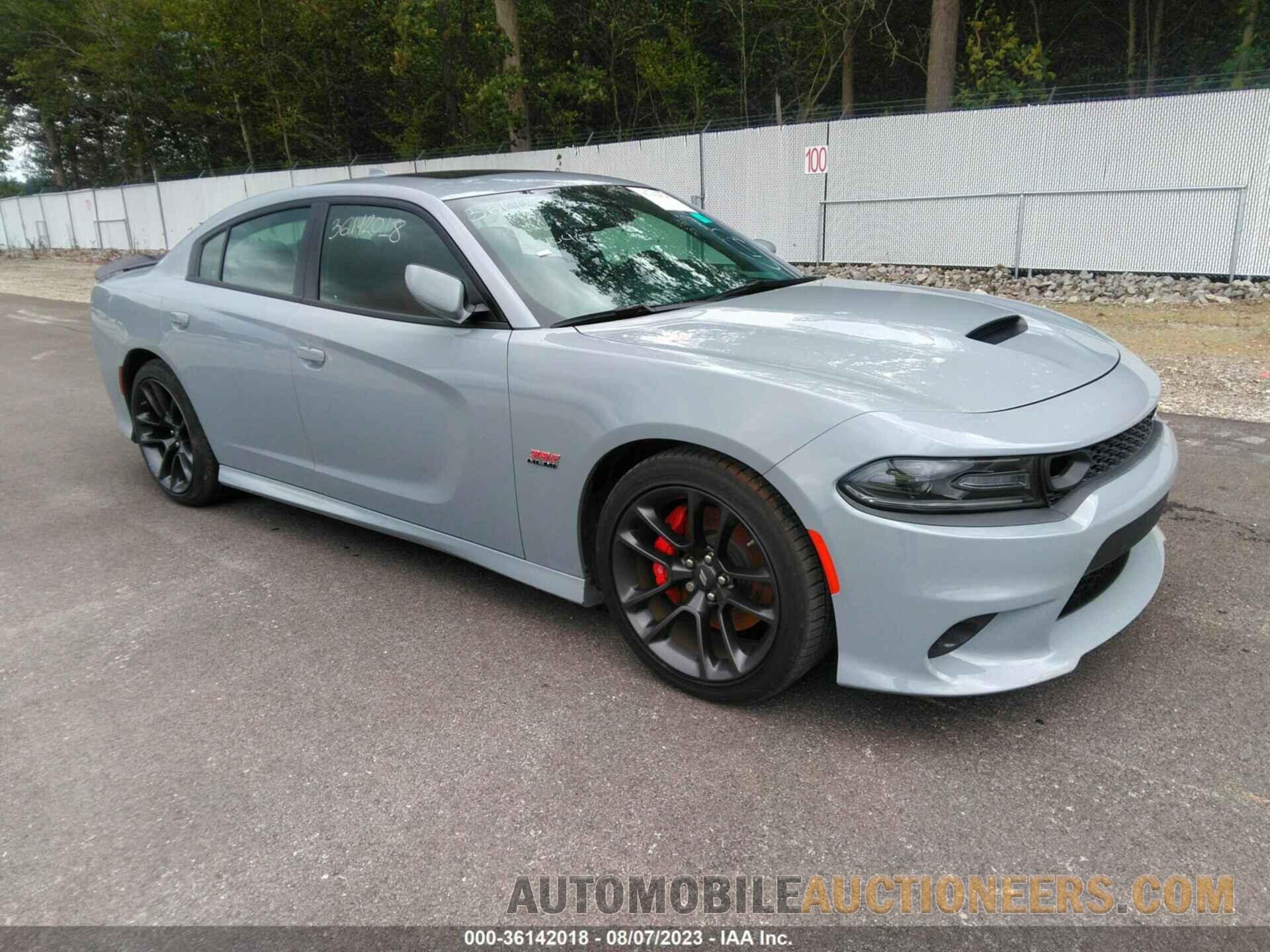 2C3CDXGJ7MH641046 DODGE CHARGER 2021