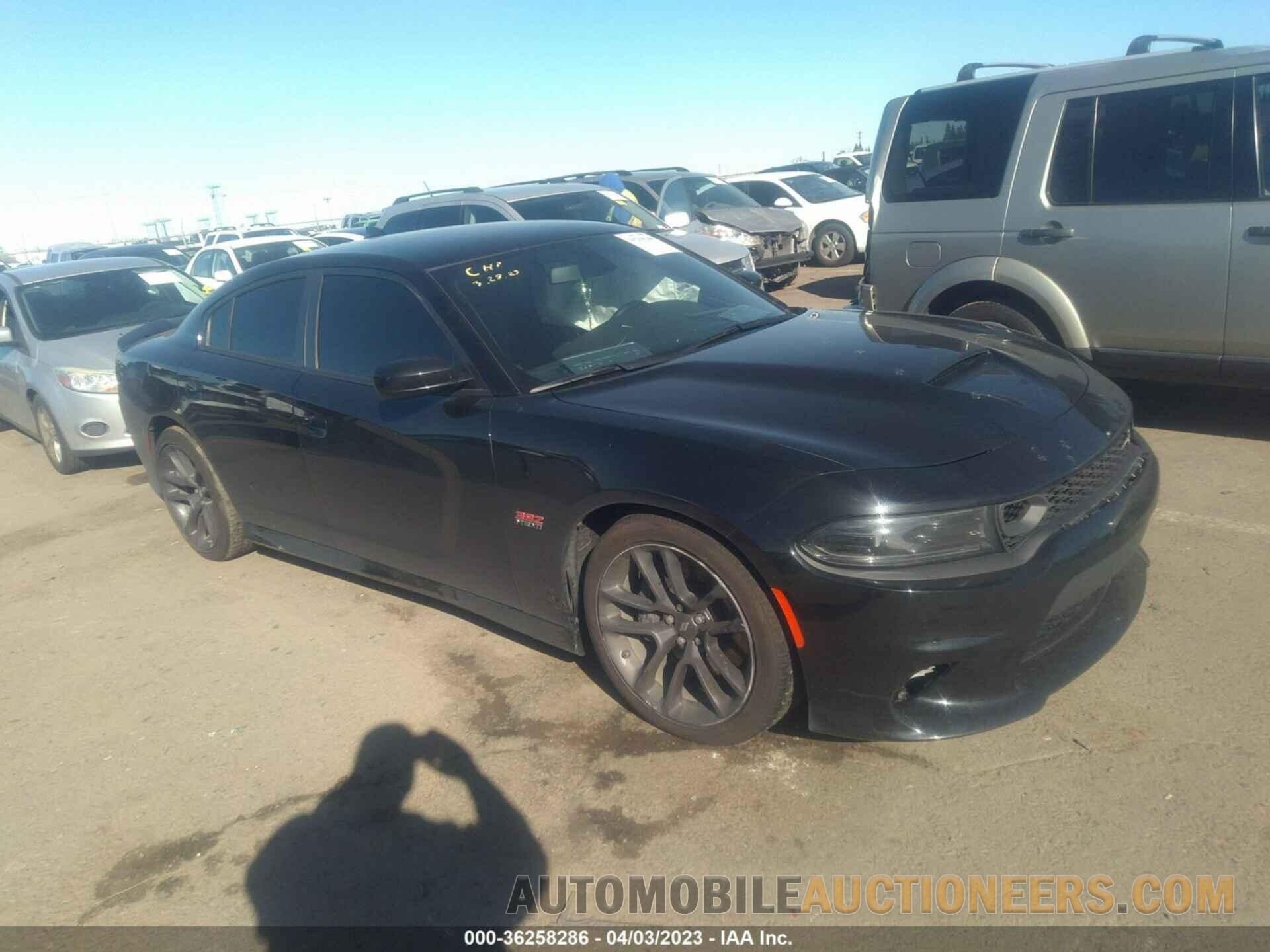 2C3CDXGJ7NH209316 DODGE CHARGER 2022