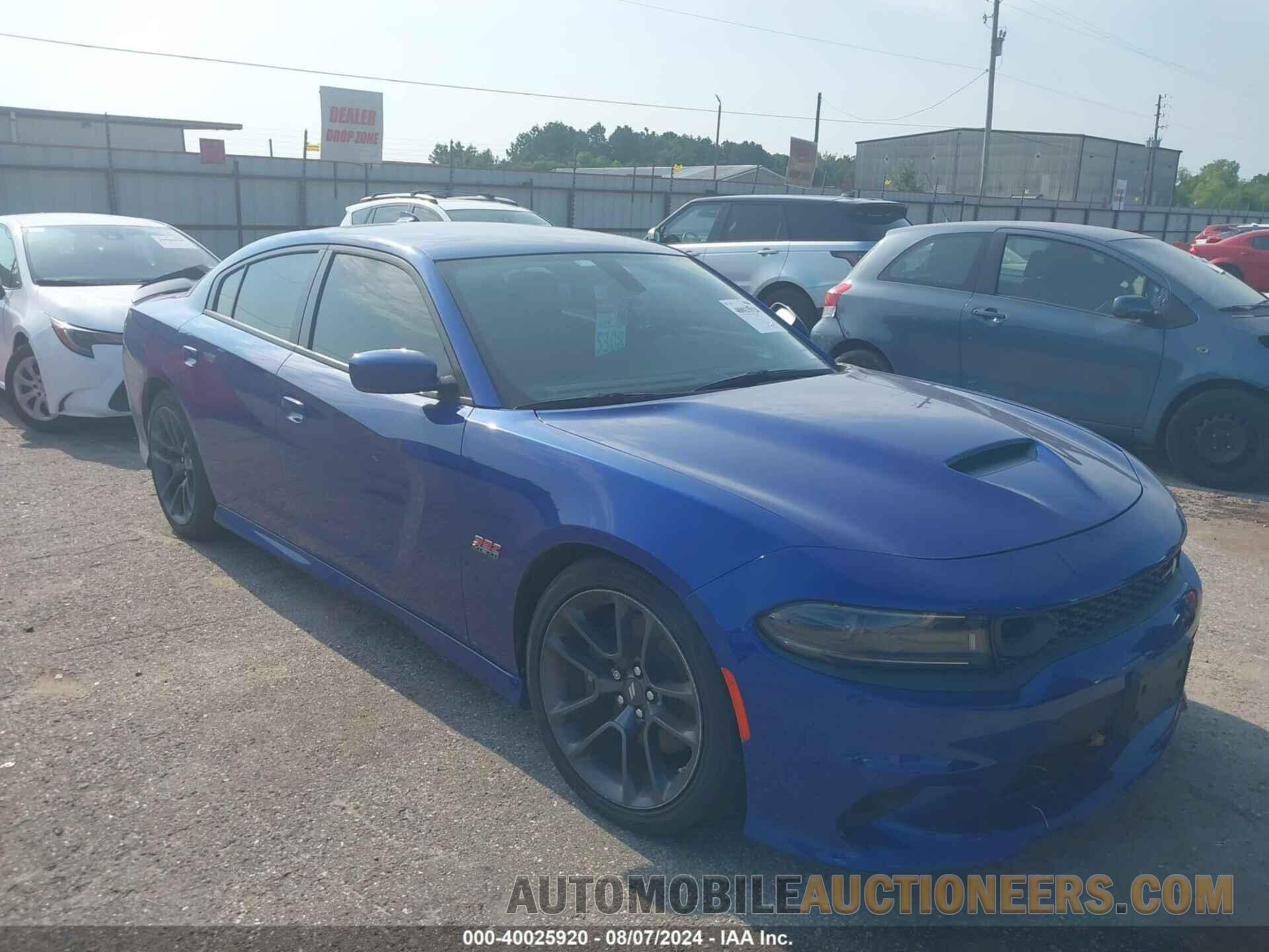 2C3CDXGJ7NH225371 DODGE CHARGER 2022