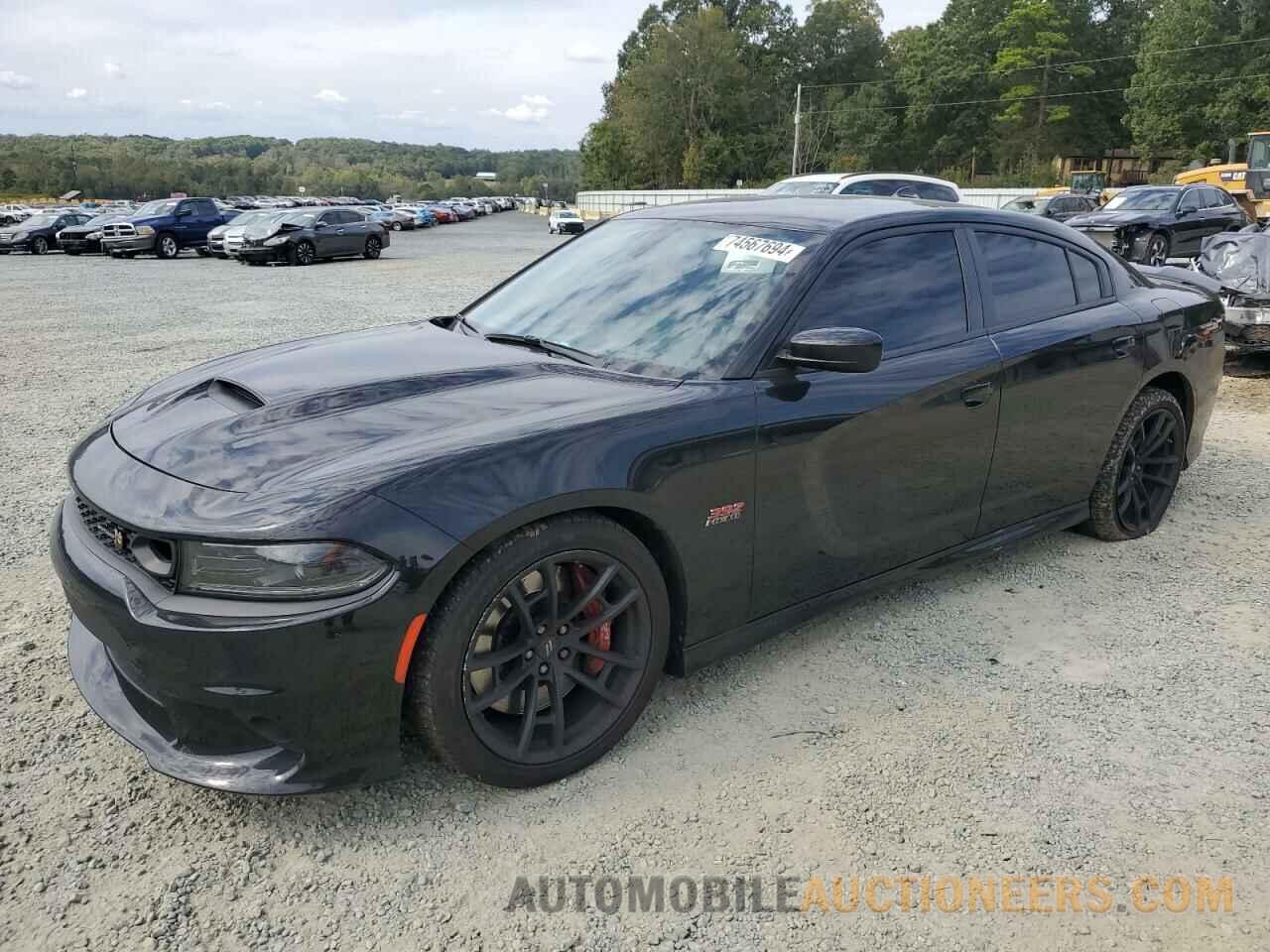 2C3CDXGJ7NH233065 DODGE CHARGER 2022