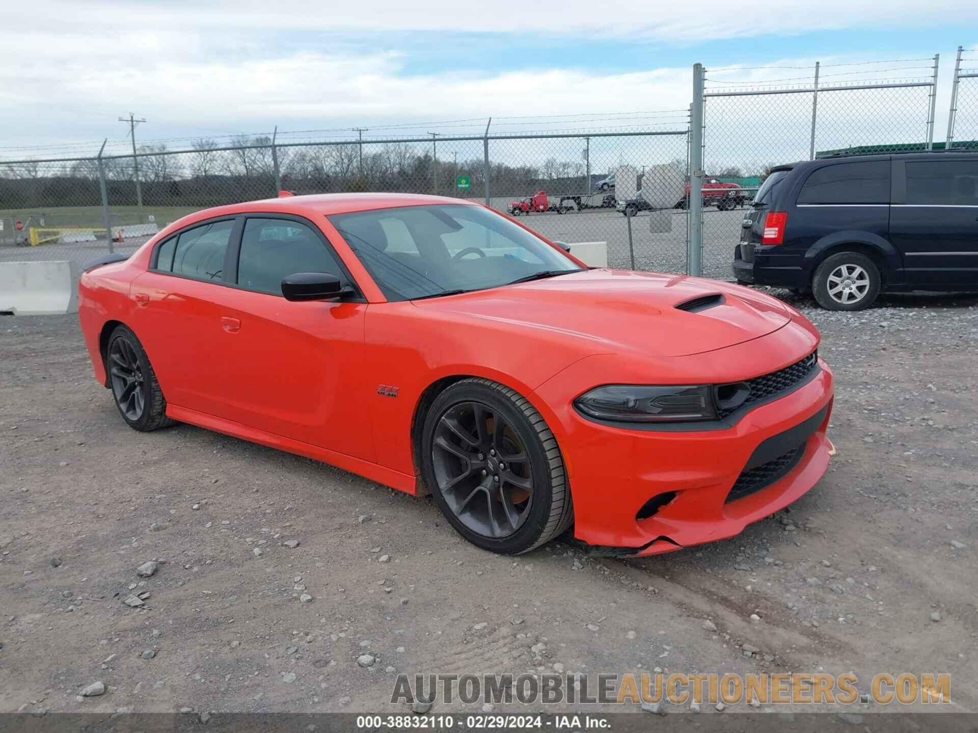 2C3CDXGJ7PH539363 DODGE CHARGER 2023