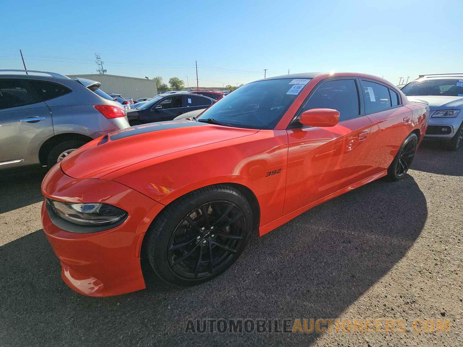 2C3CDXGJ8HH520371 Dodge Charger 2017