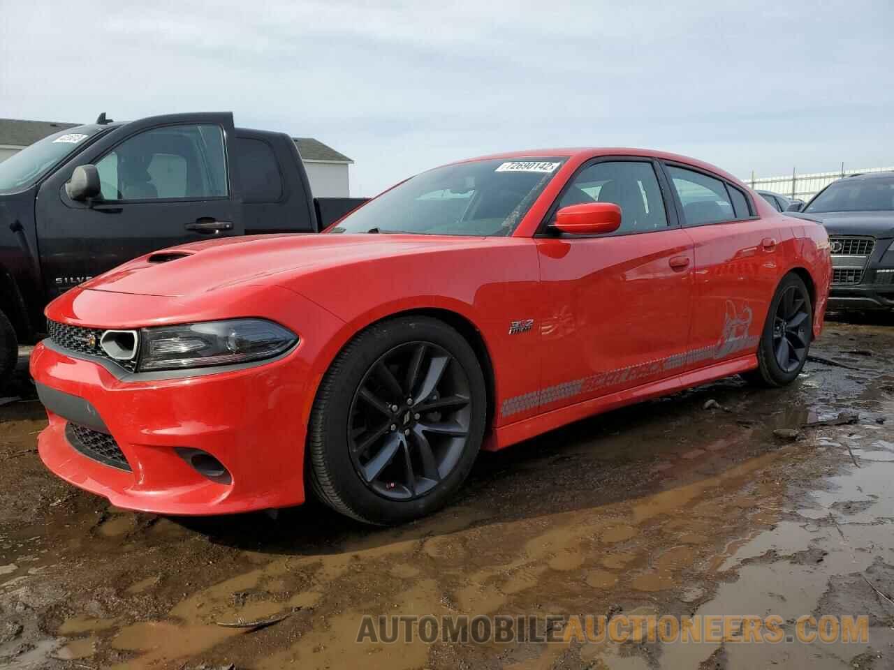 2C3CDXGJ8KH638928 DODGE CHARGER 2019