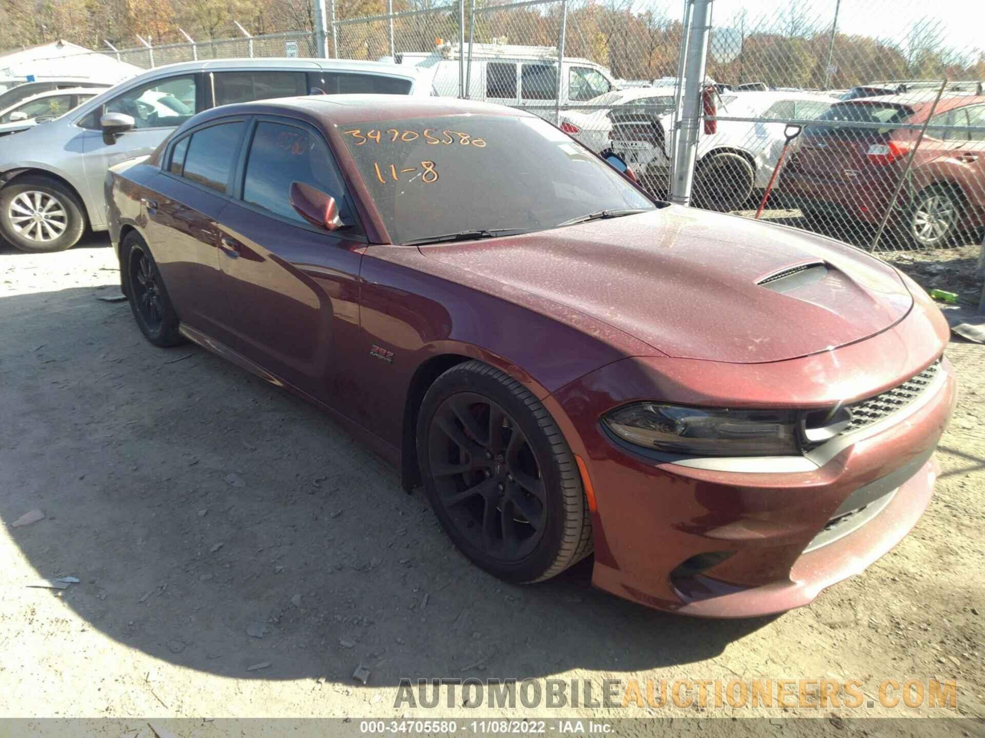 2C3CDXGJ8KH732047 DODGE CHARGER 2019