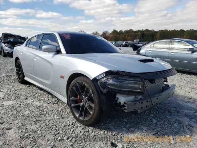 2C3CDXGJ8LH211816 DODGE CHARGER 2020