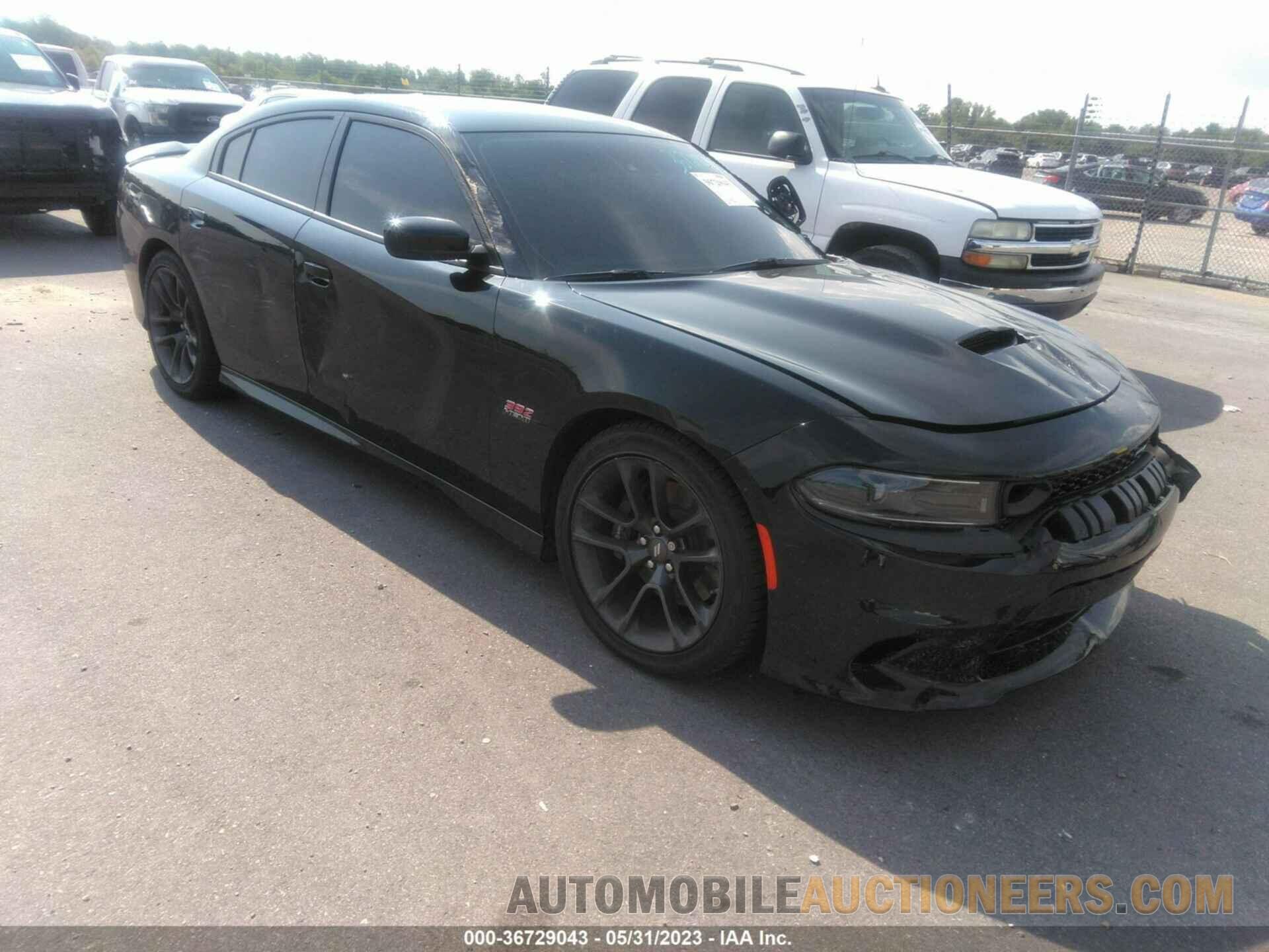 2C3CDXGJ8PH531756 DODGE CHARGER 2023