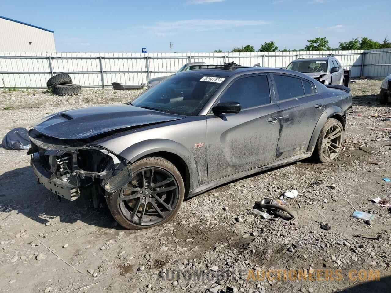 2C3CDXGJ8PH659866 DODGE CHARGER 2023