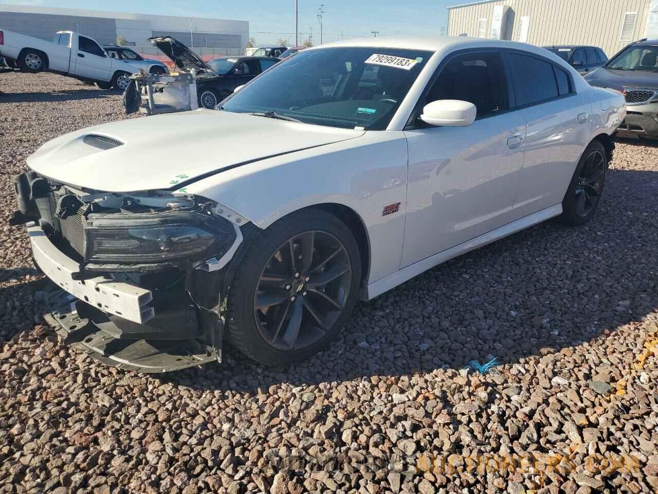 2C3CDXGJ9KH742523 DODGE CHARGER 2019