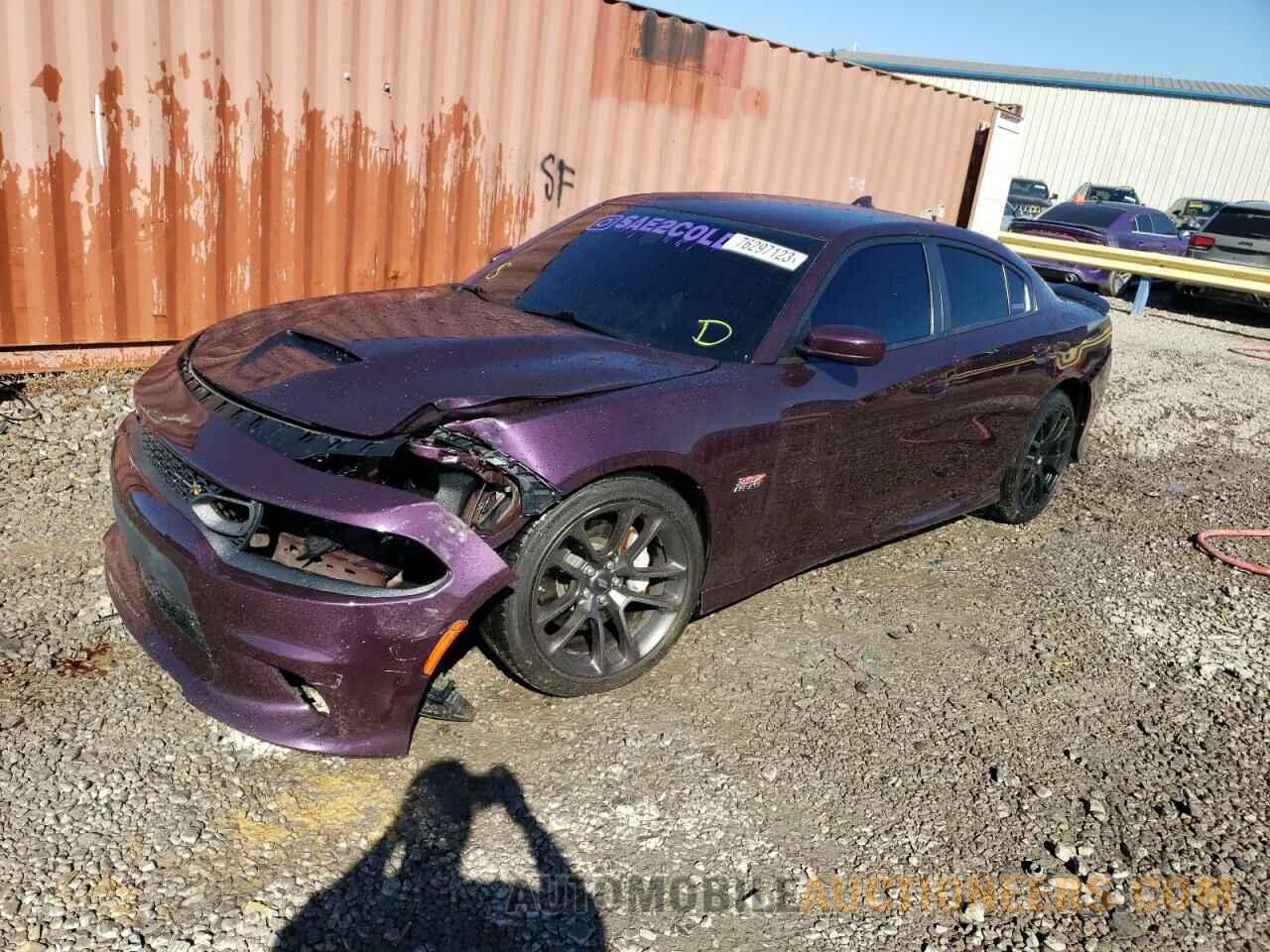 2C3CDXGJ9LH183976 DODGE CHARGER 2020