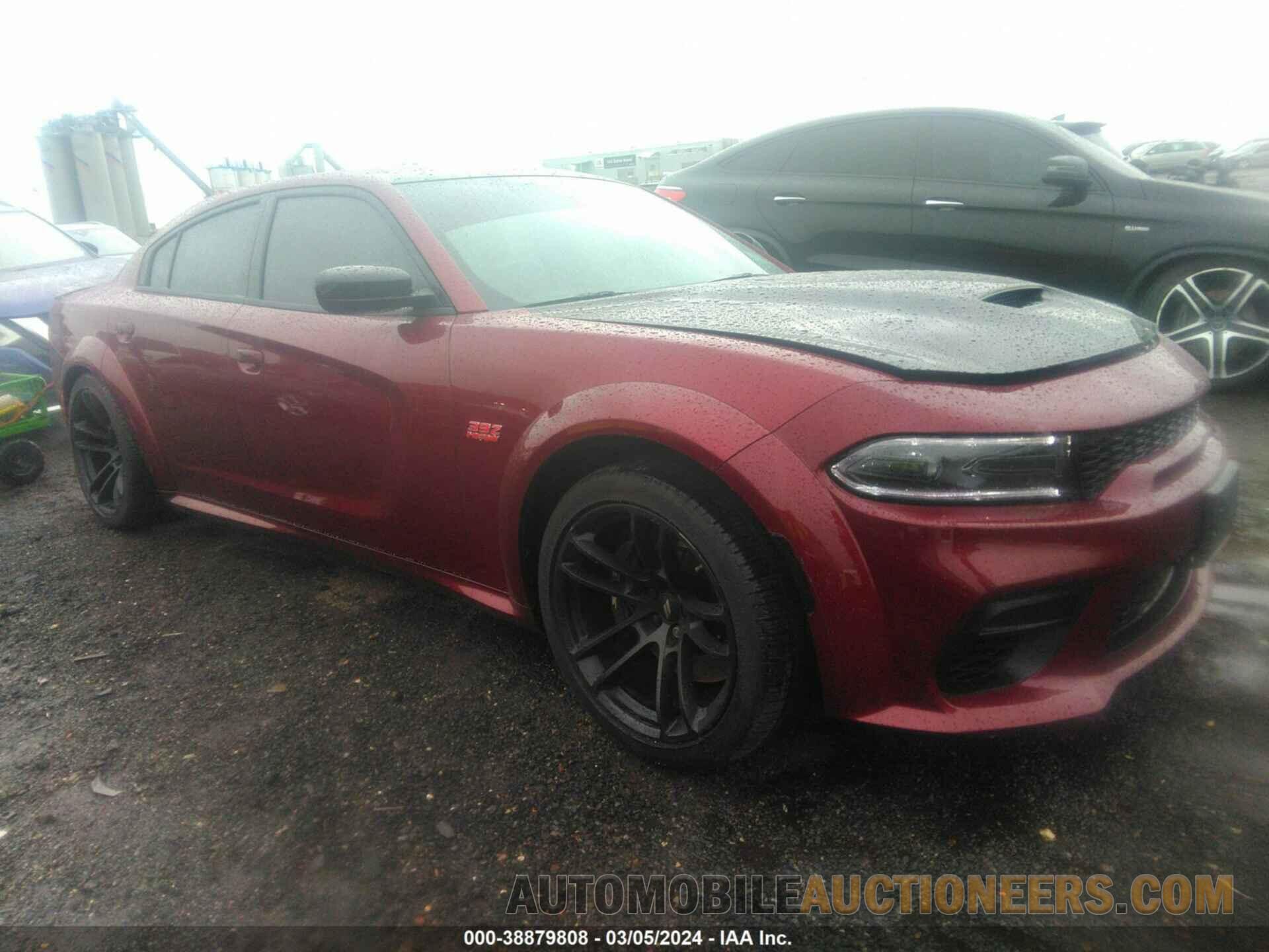 2C3CDXGJ9PH622731 DODGE CHARGER 2023