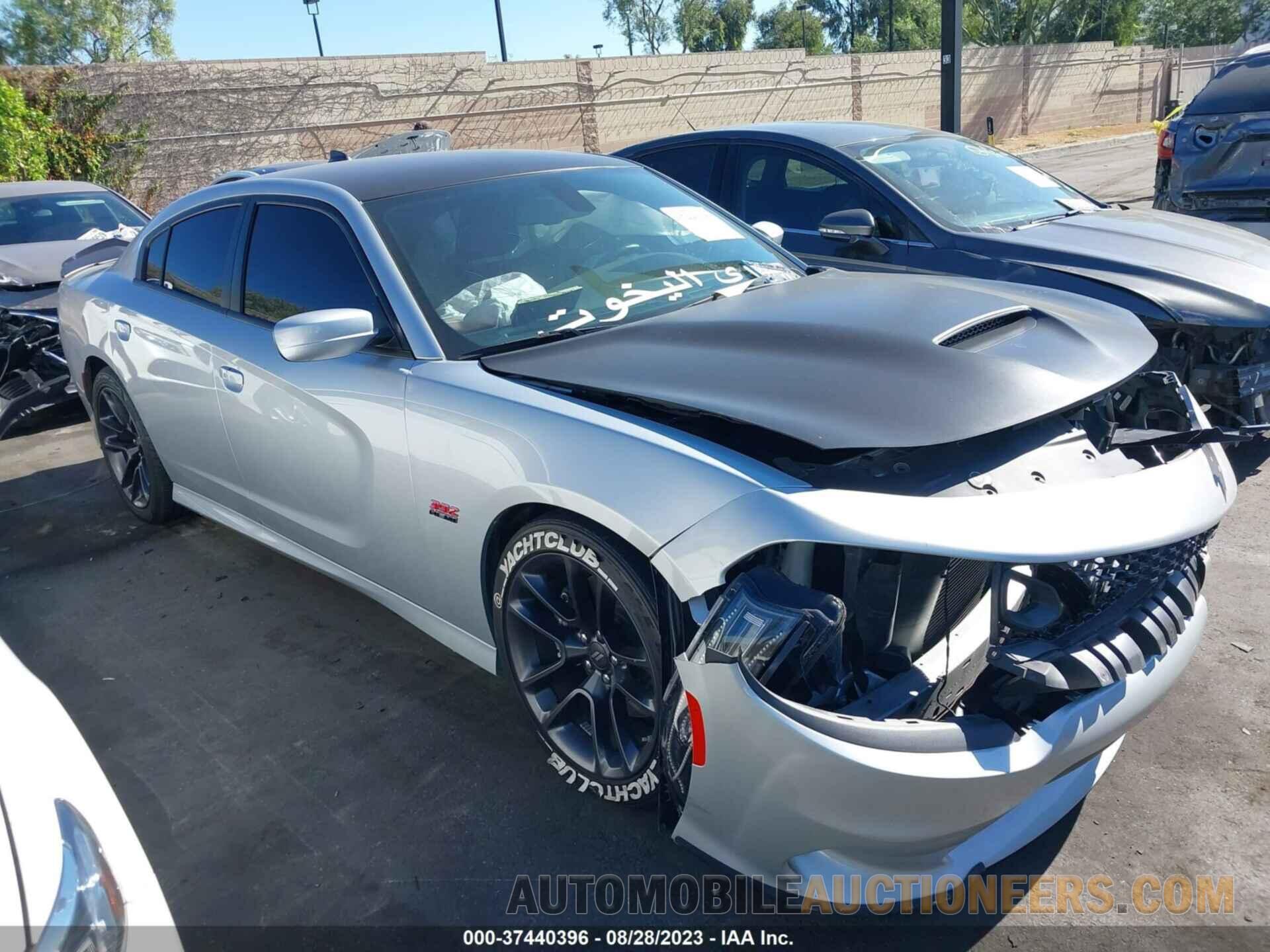 2C3CDXGJXLH221067 DODGE CHARGER 2020