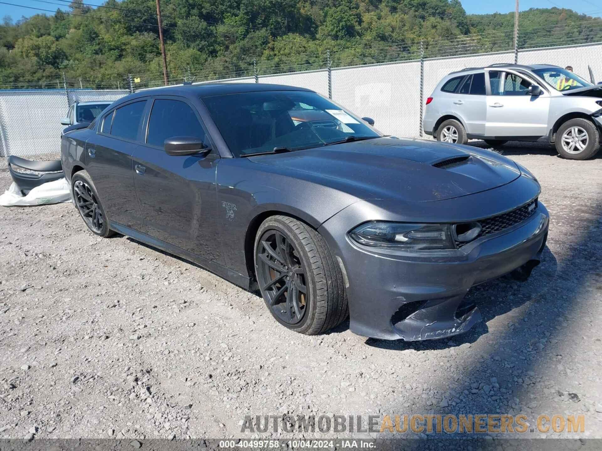 2C3CDXGJXMH590268 DODGE CHARGER 2021