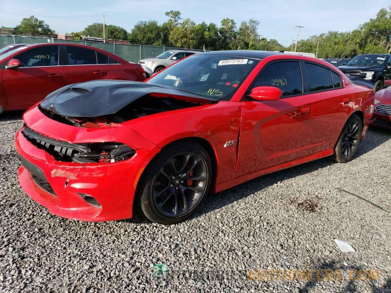 2C3CDXGJXNH127600 DODGE CHARGER 2022