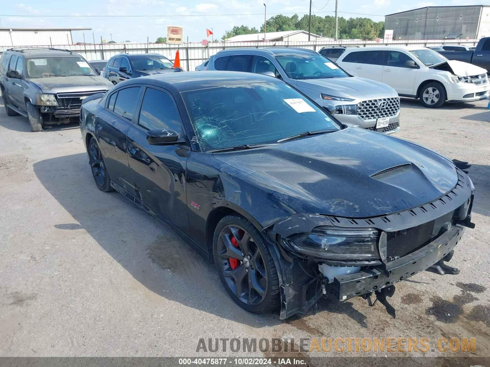 2C3CDXGJXNH127953 DODGE CHARGER 2022