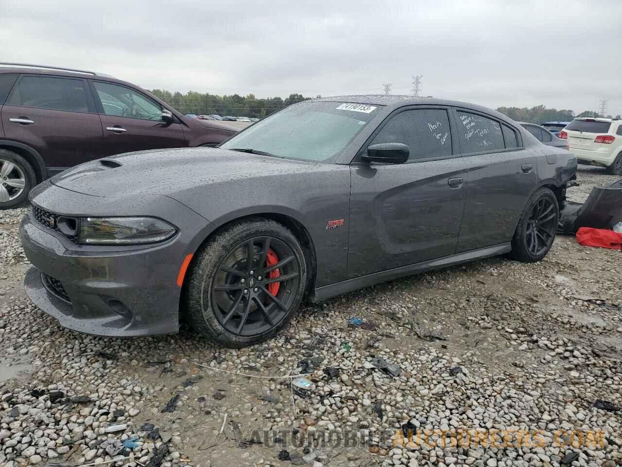 2C3CDXGJXPH506289 DODGE CHARGER 2023