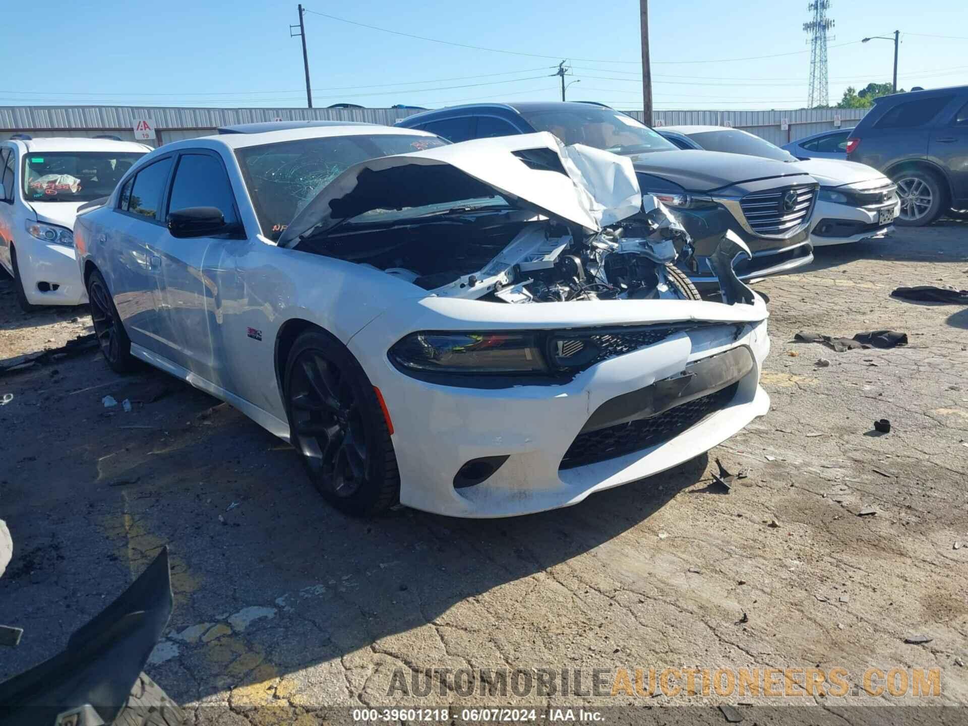 2C3CDXGJXPH635472 DODGE CHARGER 2023