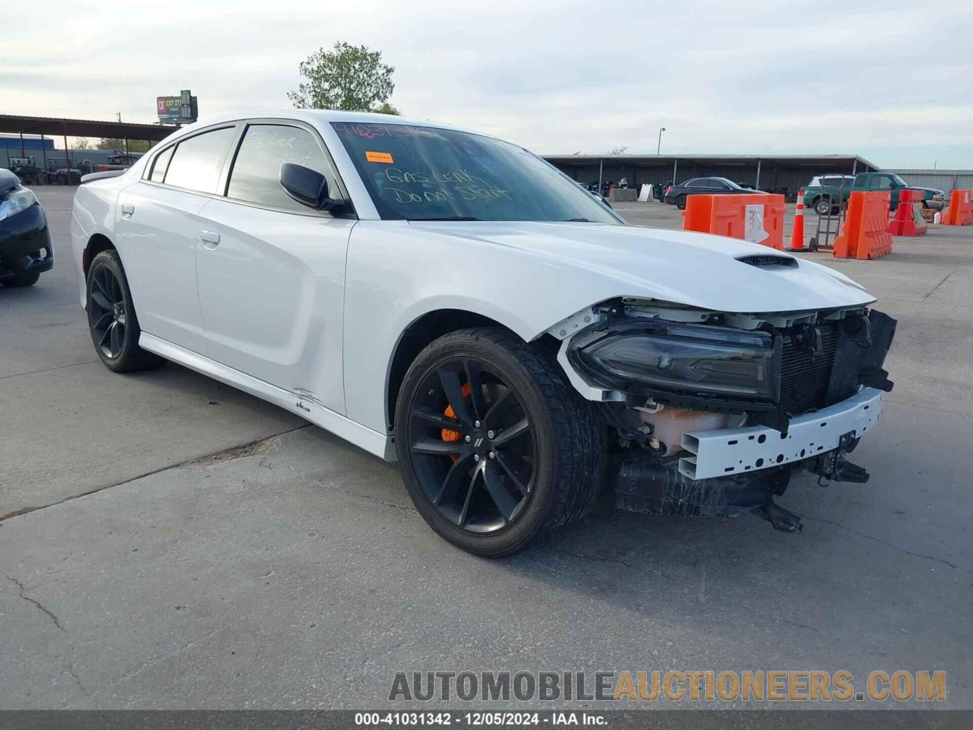 2C3CDXHG1PH515725 DODGE CHARGER 2023