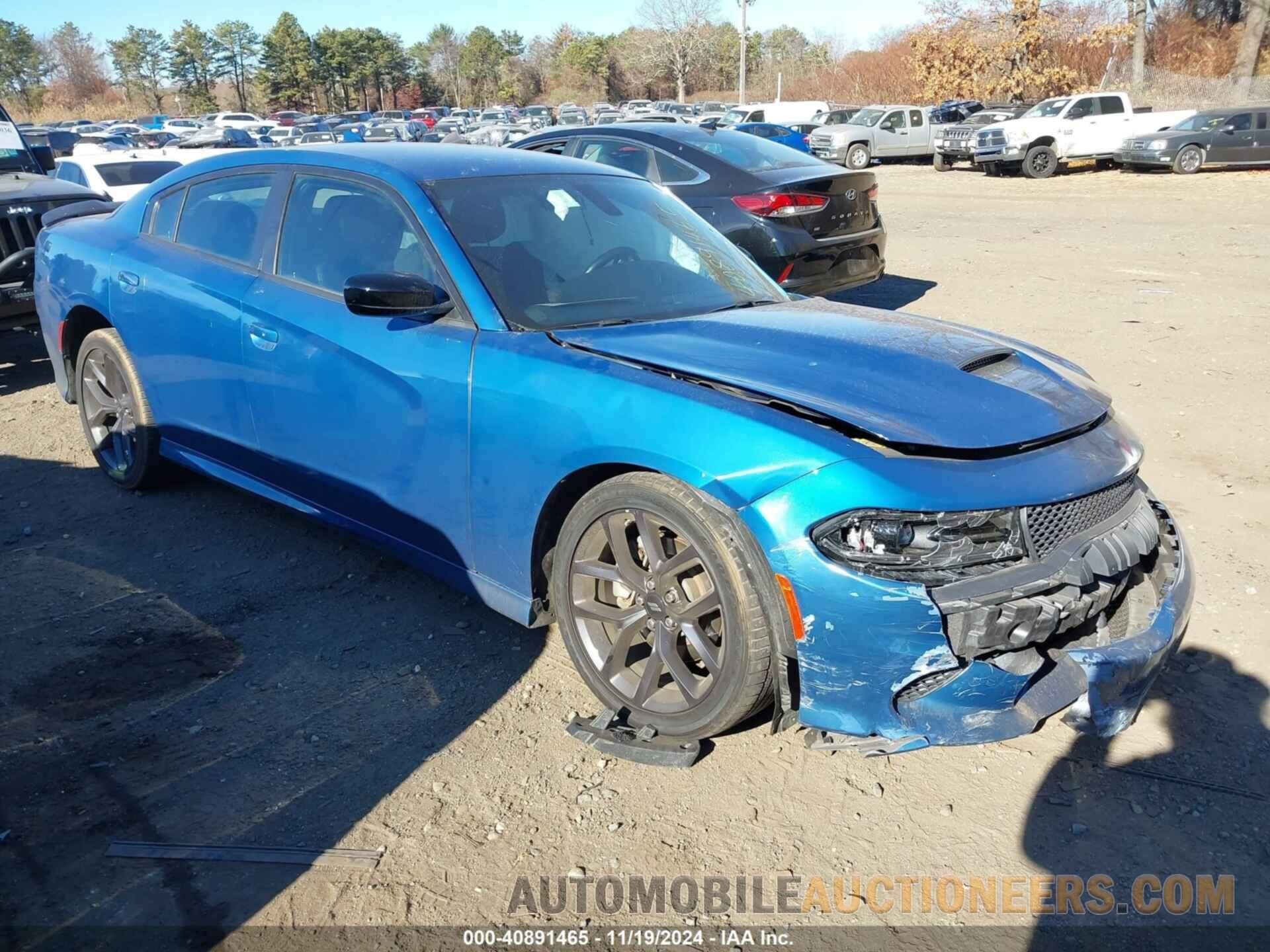 2C3CDXHG1PH612066 DODGE CHARGER 2023